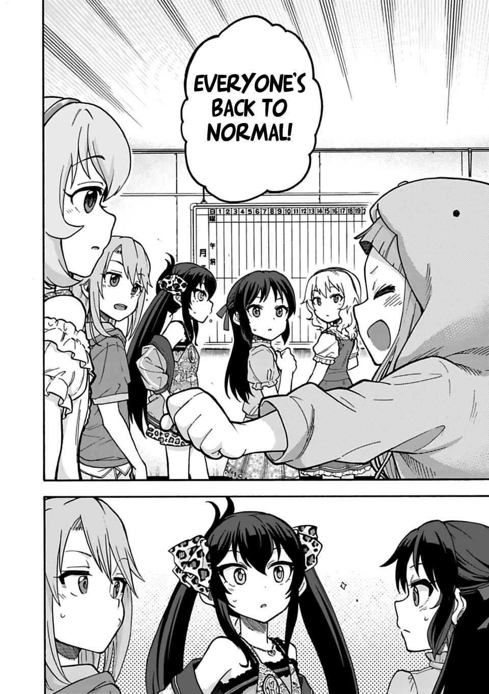 Page 10 Chapter 34 THE iDOLM@STER Cinderella Girls - U149