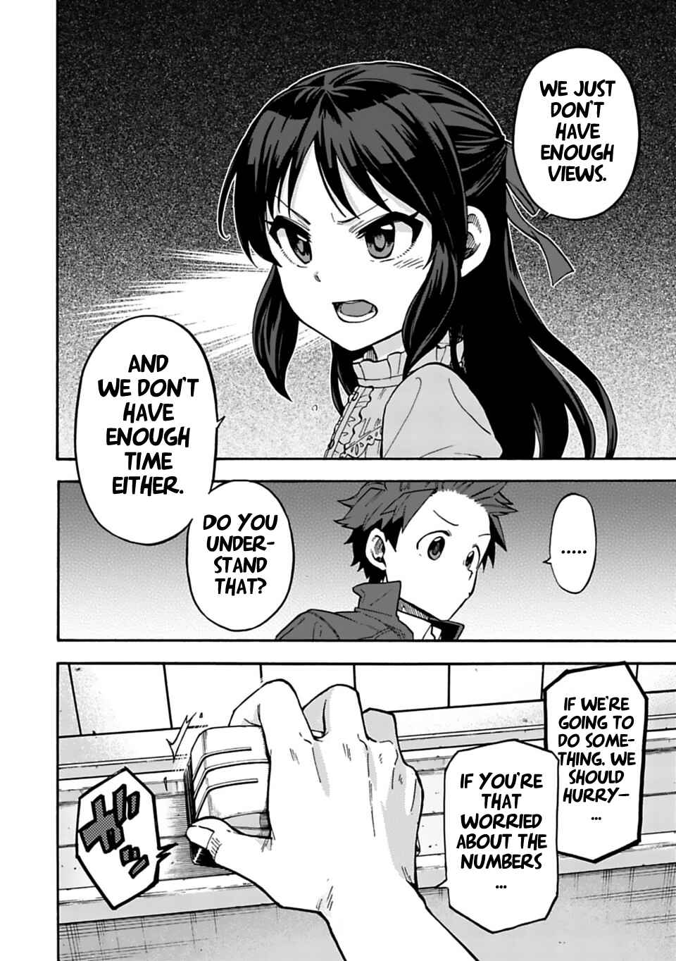 Page 6 Chapter 34 THE iDOLM@STER Cinderella Girls - U149