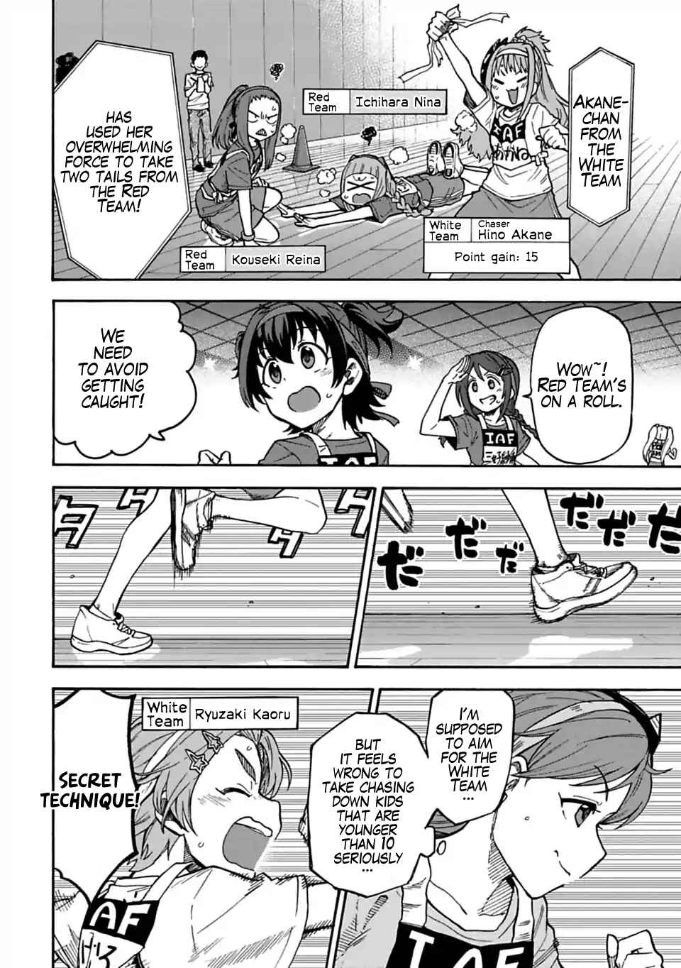 Page 11 Chapter 60 THE iDOLM@STER Cinderella Girls - U149