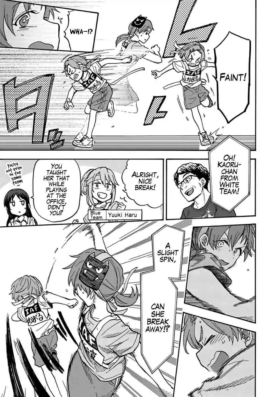 Page 12 Chapter 60 THE iDOLM@STER Cinderella Girls - U149