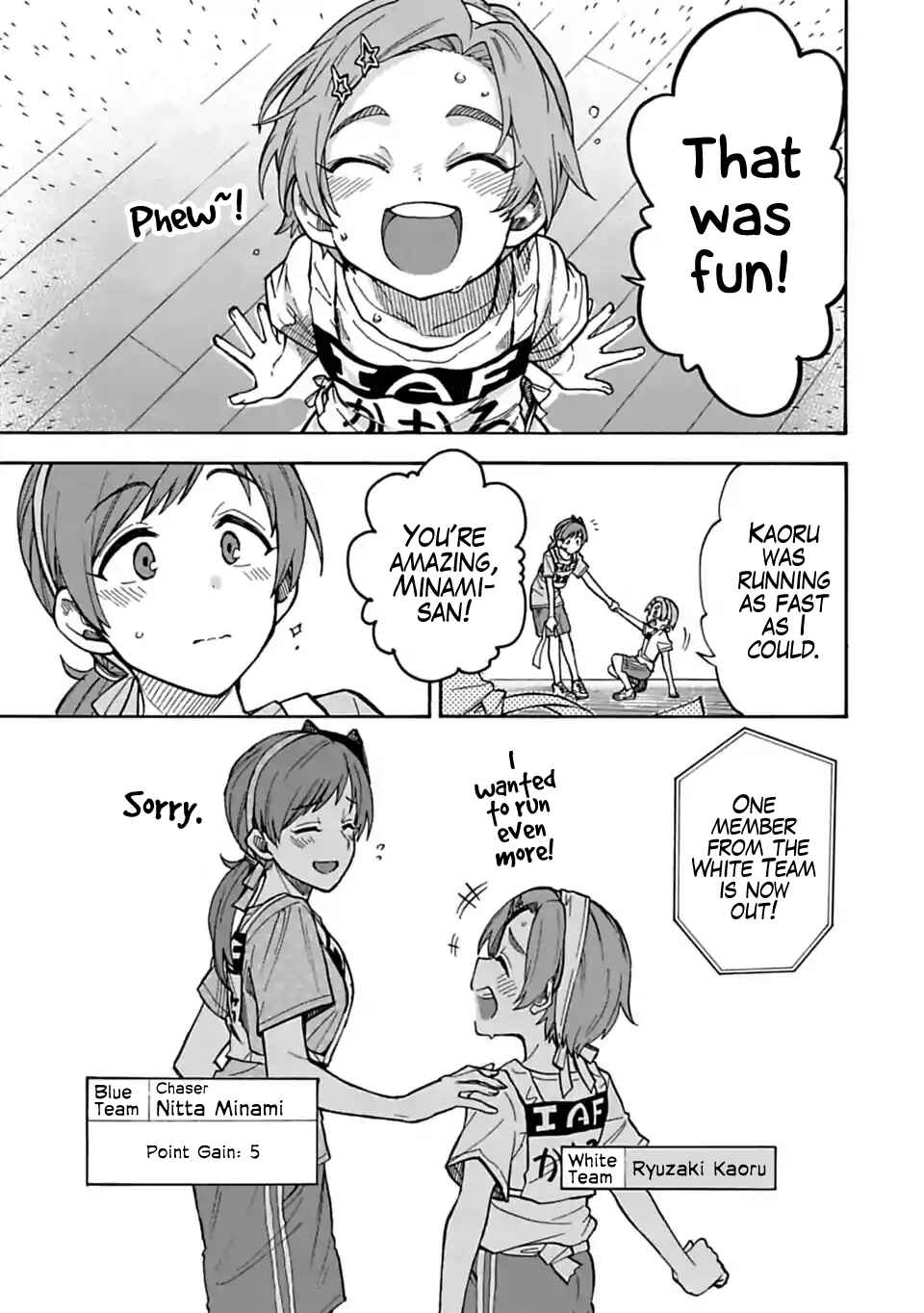 Page 14 Chapter 60 THE iDOLM@STER Cinderella Girls - U149