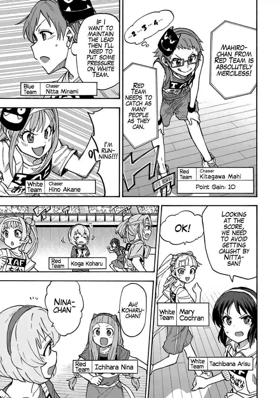 Page 4 Chapter 60 THE iDOLM@STER Cinderella Girls - U149