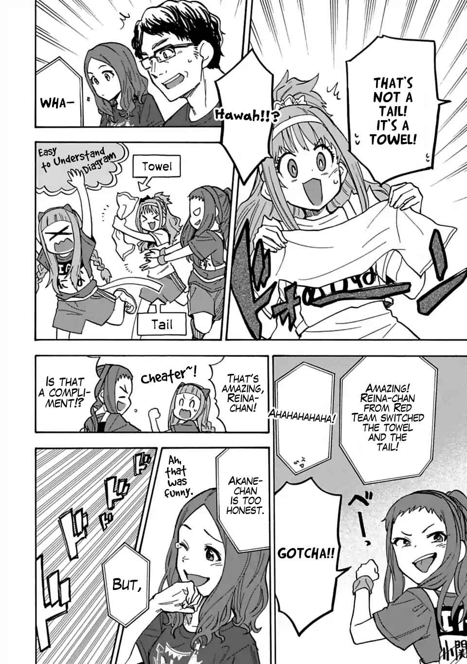Page 9 Chapter 60 THE iDOLM@STER Cinderella Girls - U149
