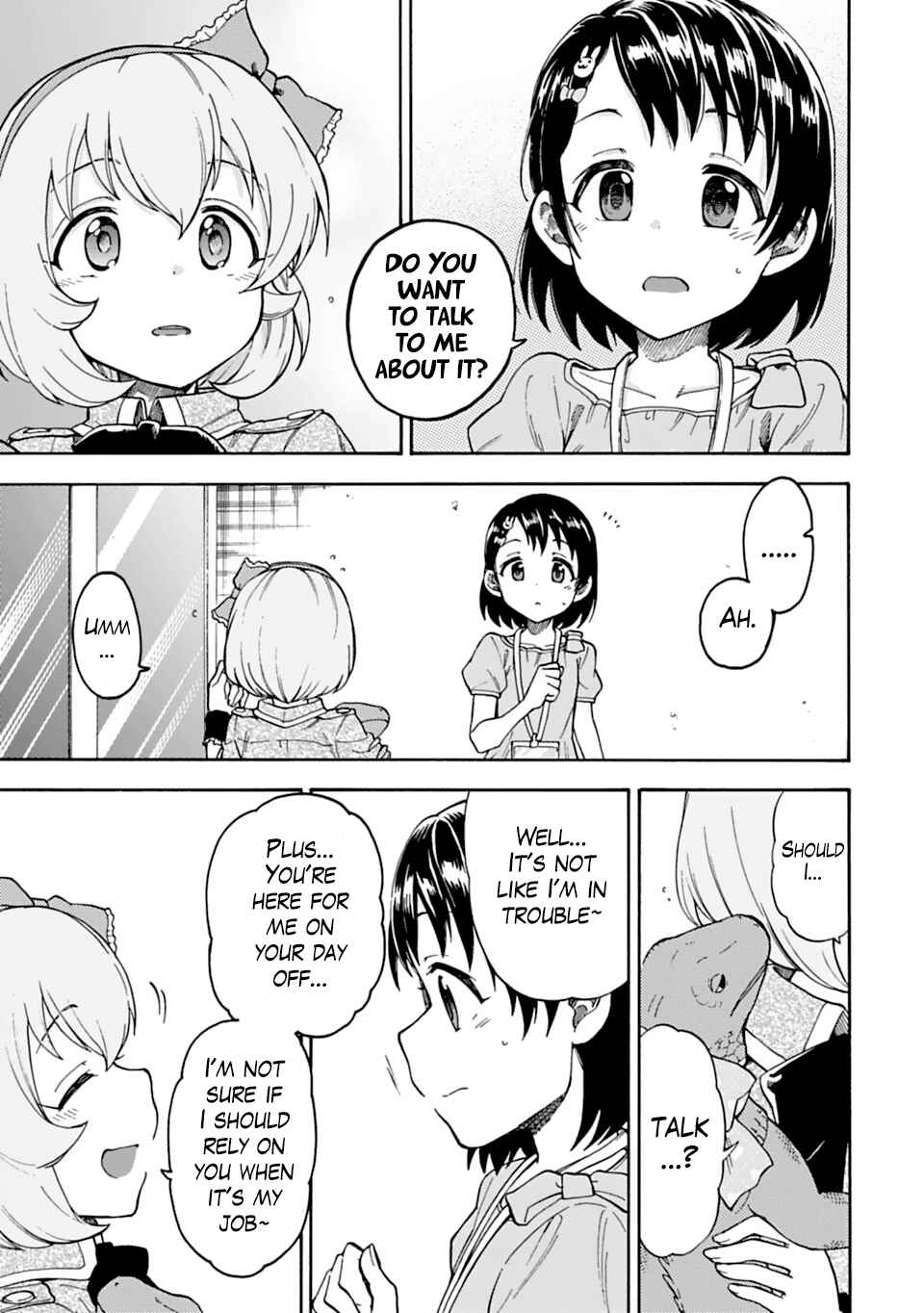 Page 11 Chapter 45 THE iDOLM@STER Cinderella Girls - U149
