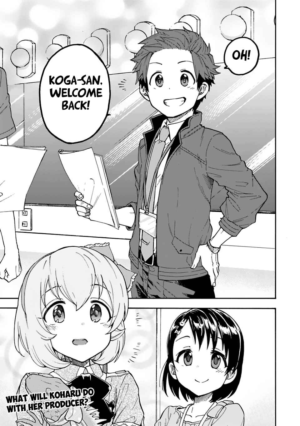 Page 15 Chapter 45 THE iDOLM@STER Cinderella Girls - U149