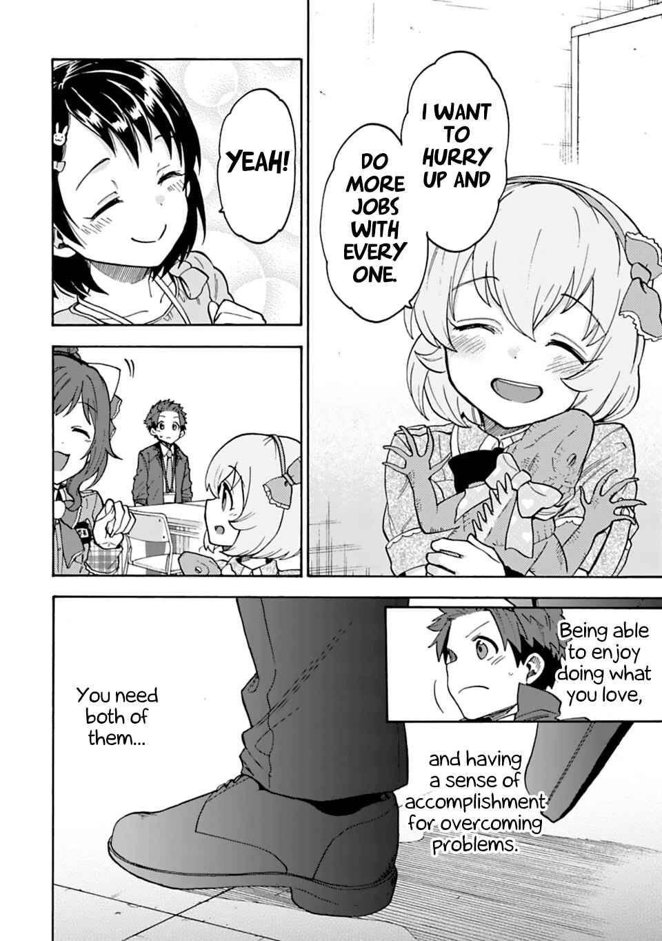 Page 16 Chapter 47 THE iDOLM@STER Cinderella Girls - U149