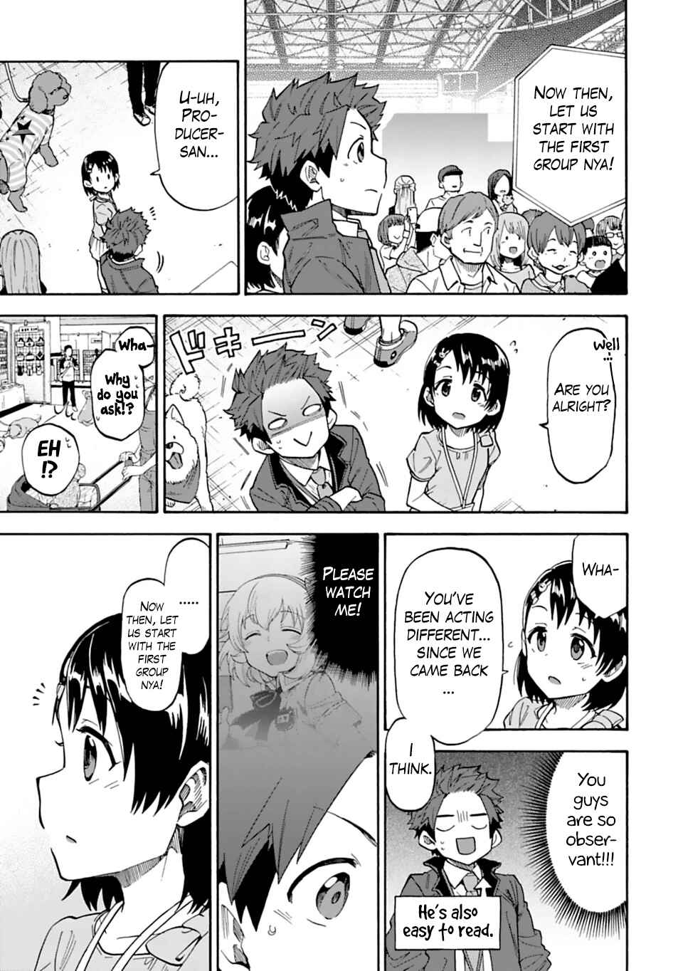 Page 5 Chapter 47 THE iDOLM@STER Cinderella Girls - U149