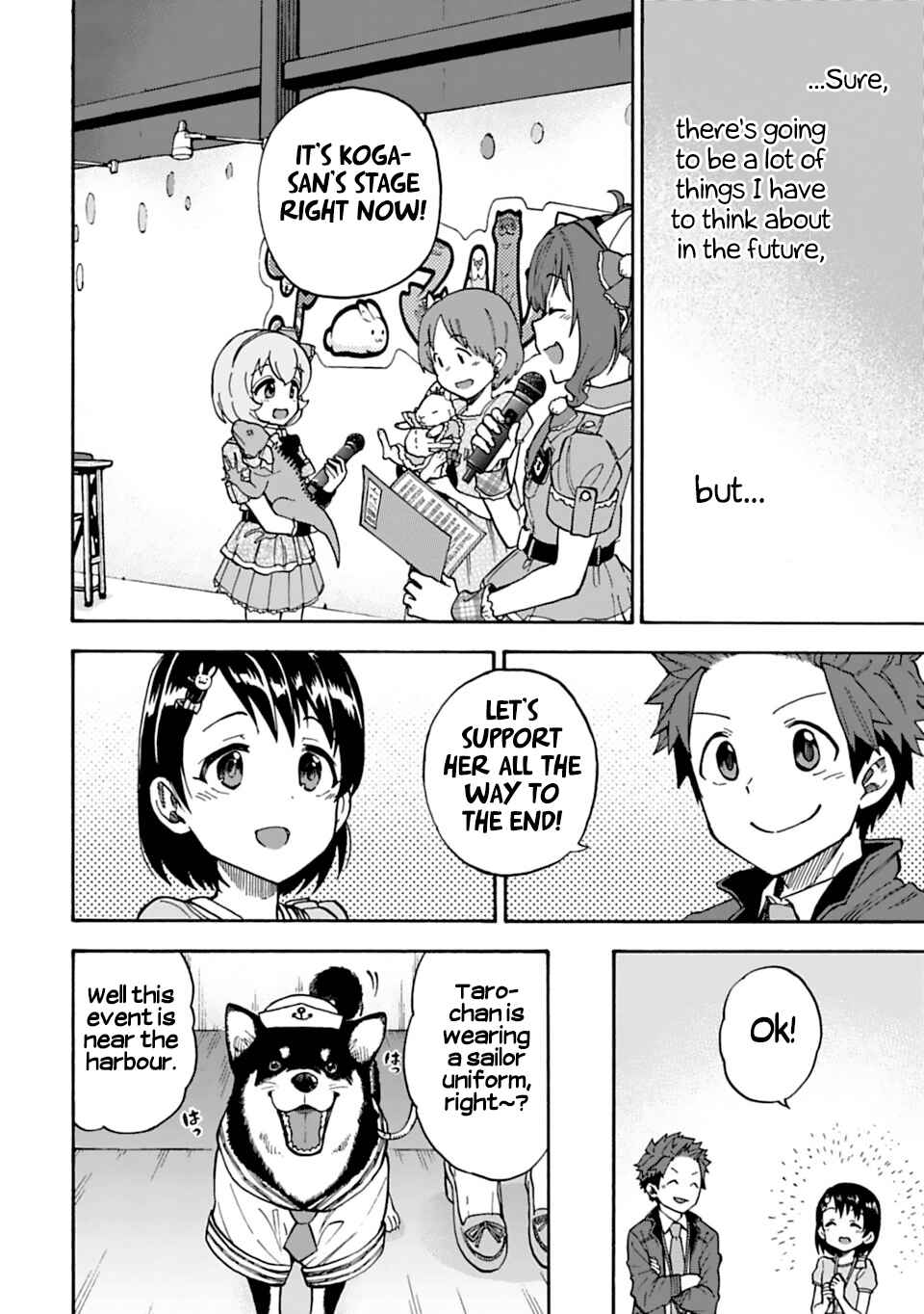 Page 6 Chapter 47 THE iDOLM@STER Cinderella Girls - U149