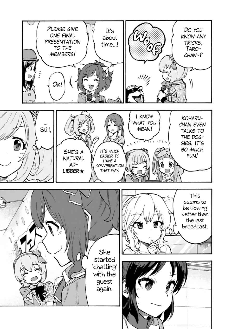 Page 7 Chapter 47 THE iDOLM@STER Cinderella Girls - U149