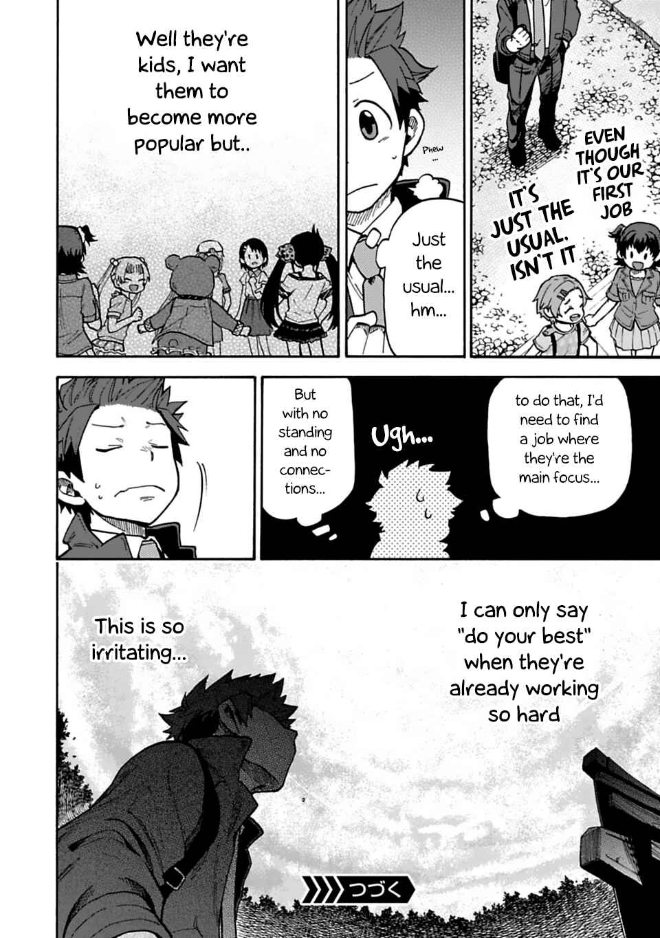 Page 10 Chapter 23 THE iDOLM@STER Cinderella Girls - U149