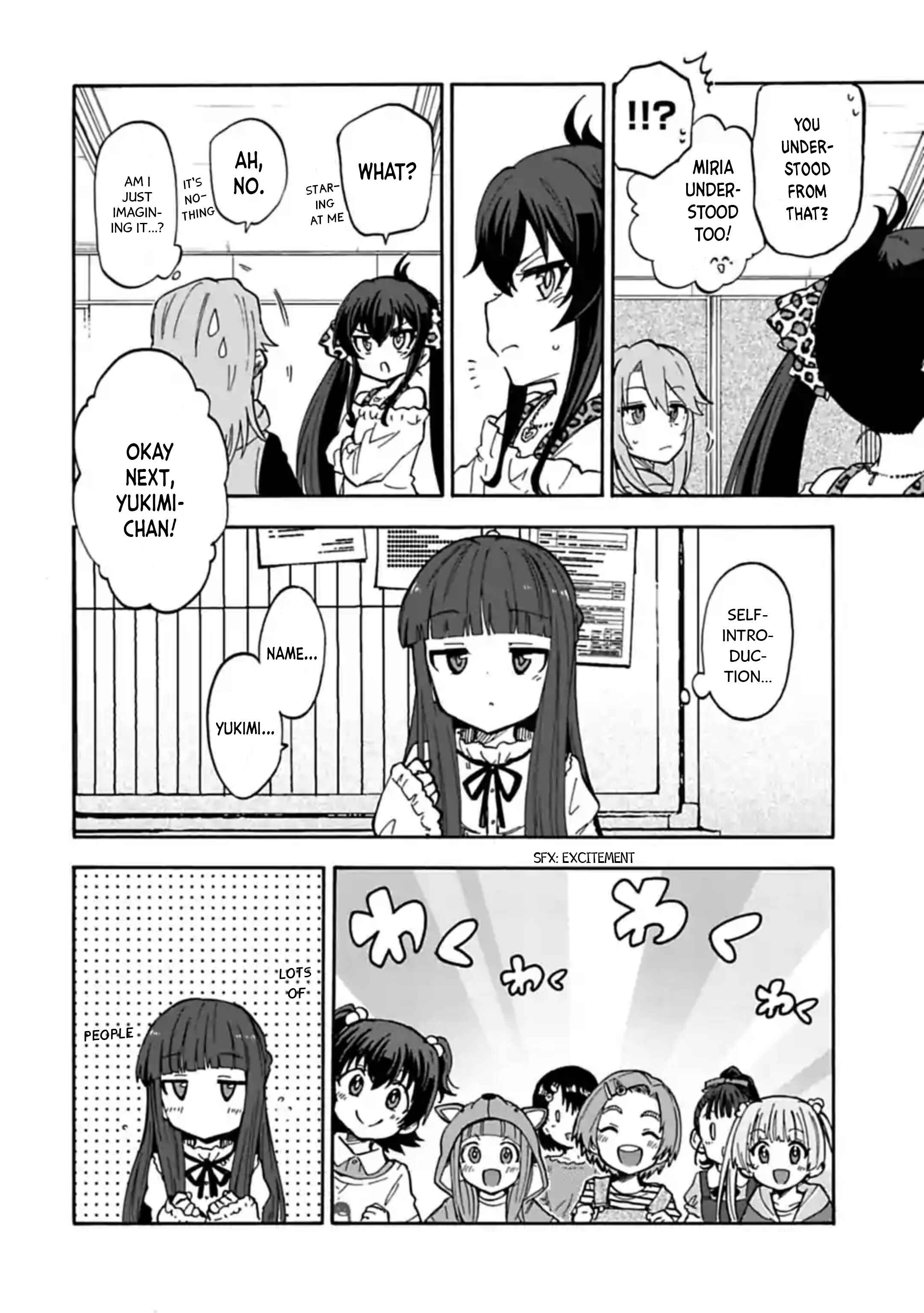 Page 12 Chapter 66 THE iDOLM@STER Cinderella Girls - U149