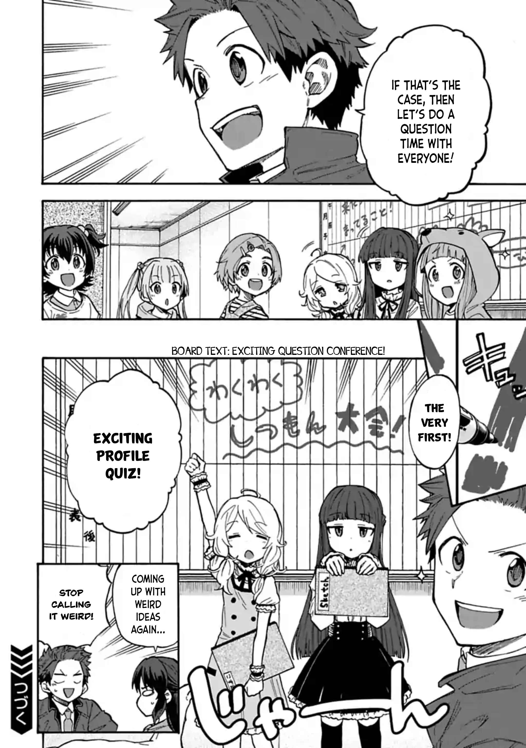 Page 14 Chapter 66 THE iDOLM@STER Cinderella Girls - U149