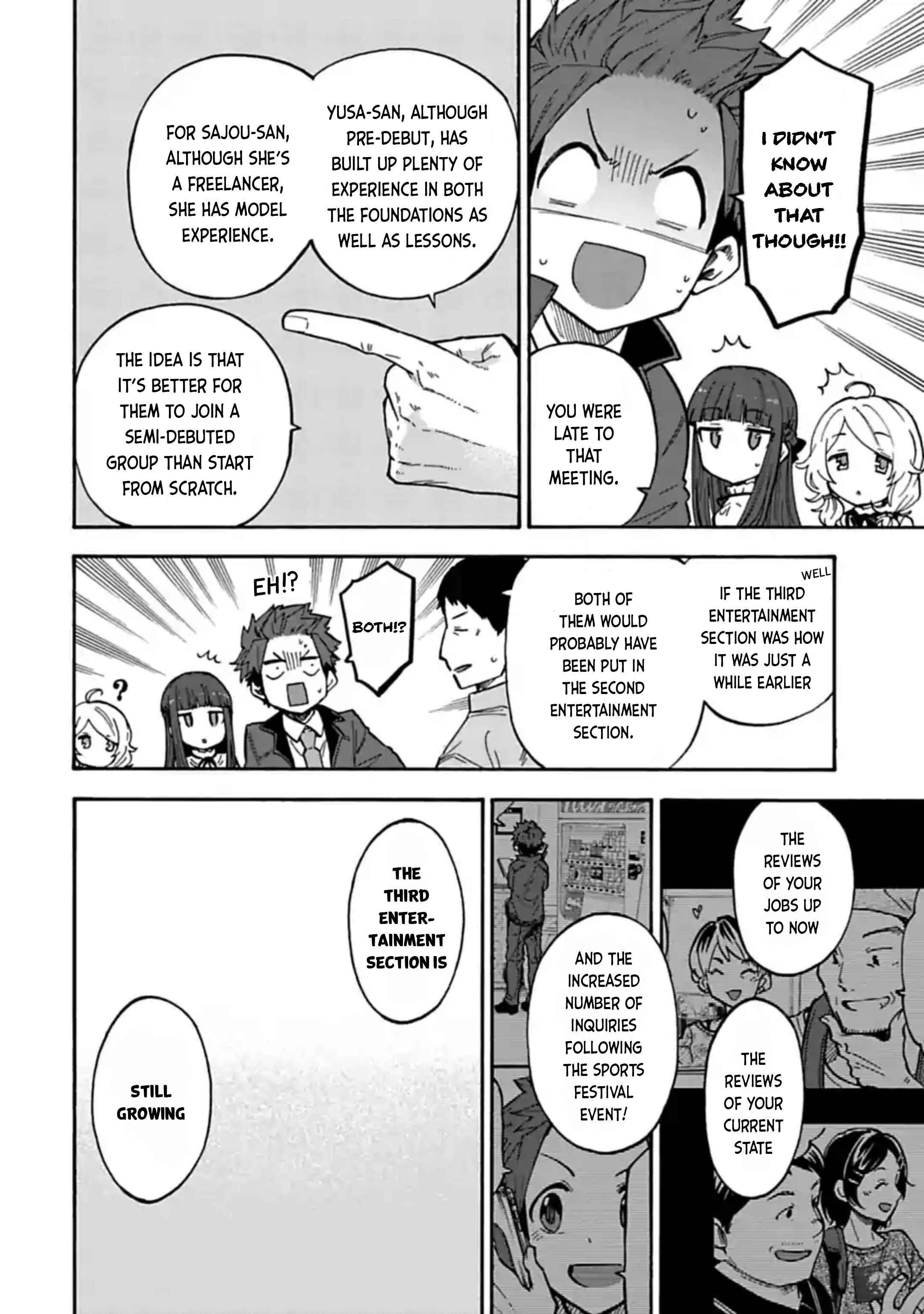 Page 4 Chapter 66 THE iDOLM@STER Cinderella Girls - U149