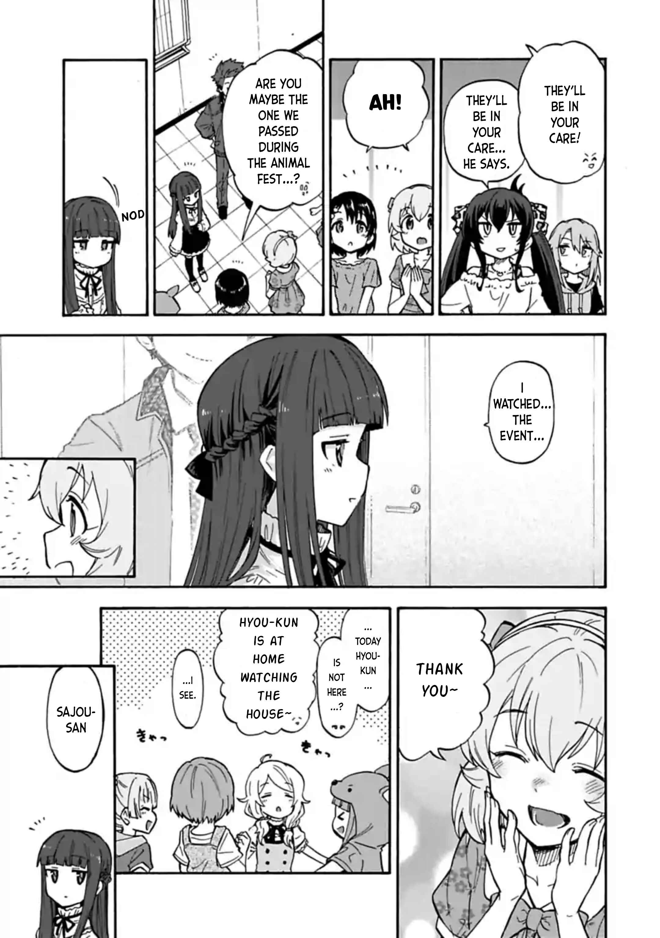 Page 7 Chapter 66 THE iDOLM@STER Cinderella Girls - U149