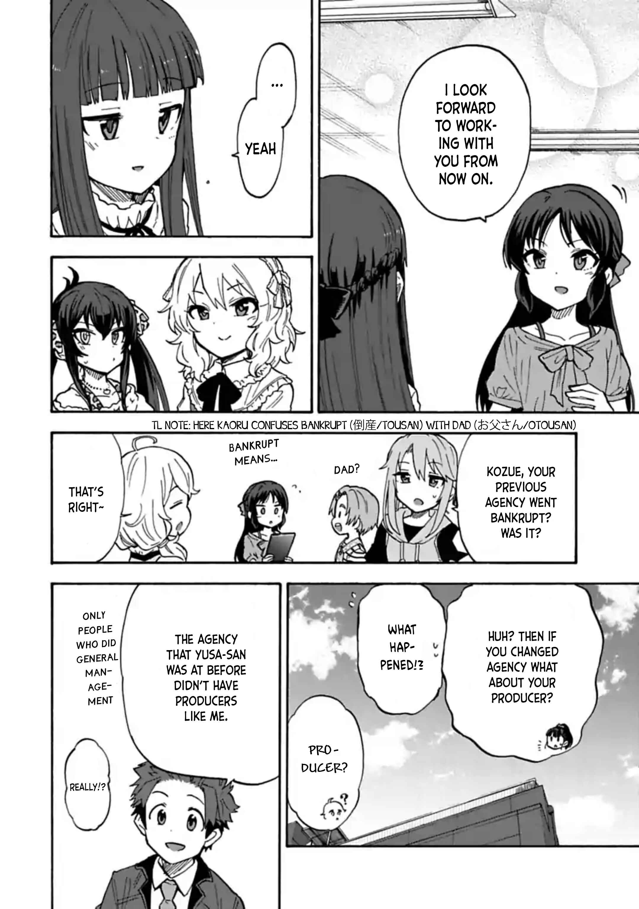 Page 8 Chapter 66 THE iDOLM@STER Cinderella Girls - U149