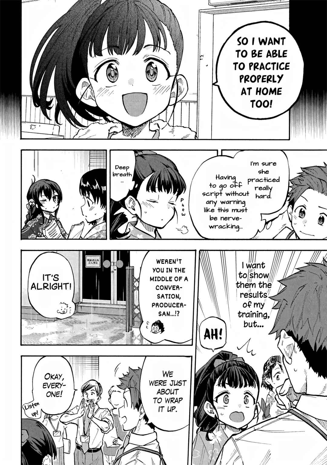 Page 10 Chapter 94 THE iDOLM@STER Cinderella Girls - U149