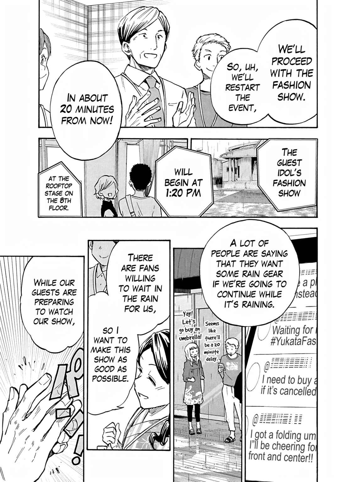 Page 11 Chapter 94 THE iDOLM@STER Cinderella Girls - U149