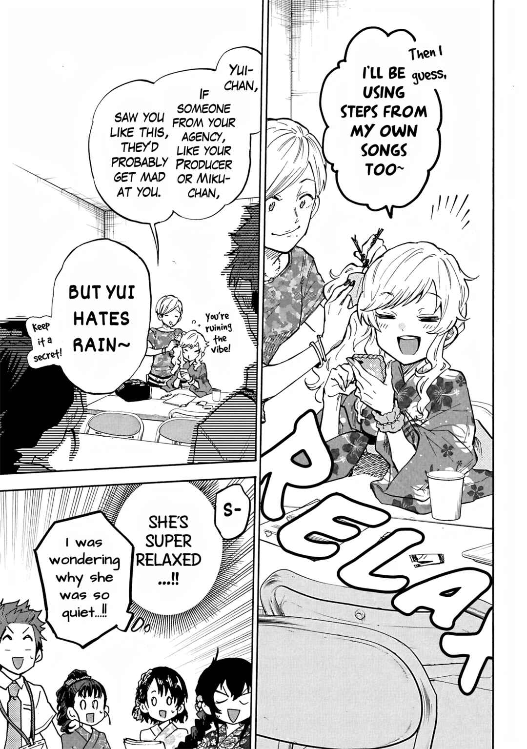 Page 15 Chapter 94 THE iDOLM@STER Cinderella Girls - U149