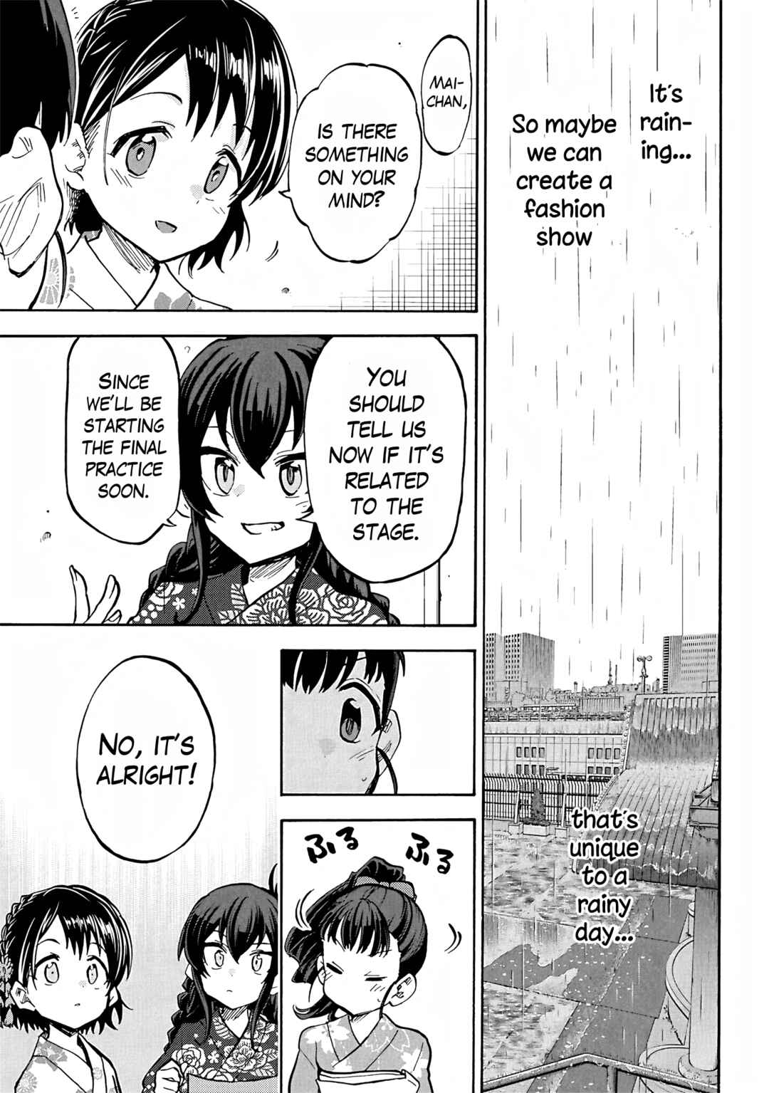 Page 21 Chapter 94 THE iDOLM@STER Cinderella Girls - U149