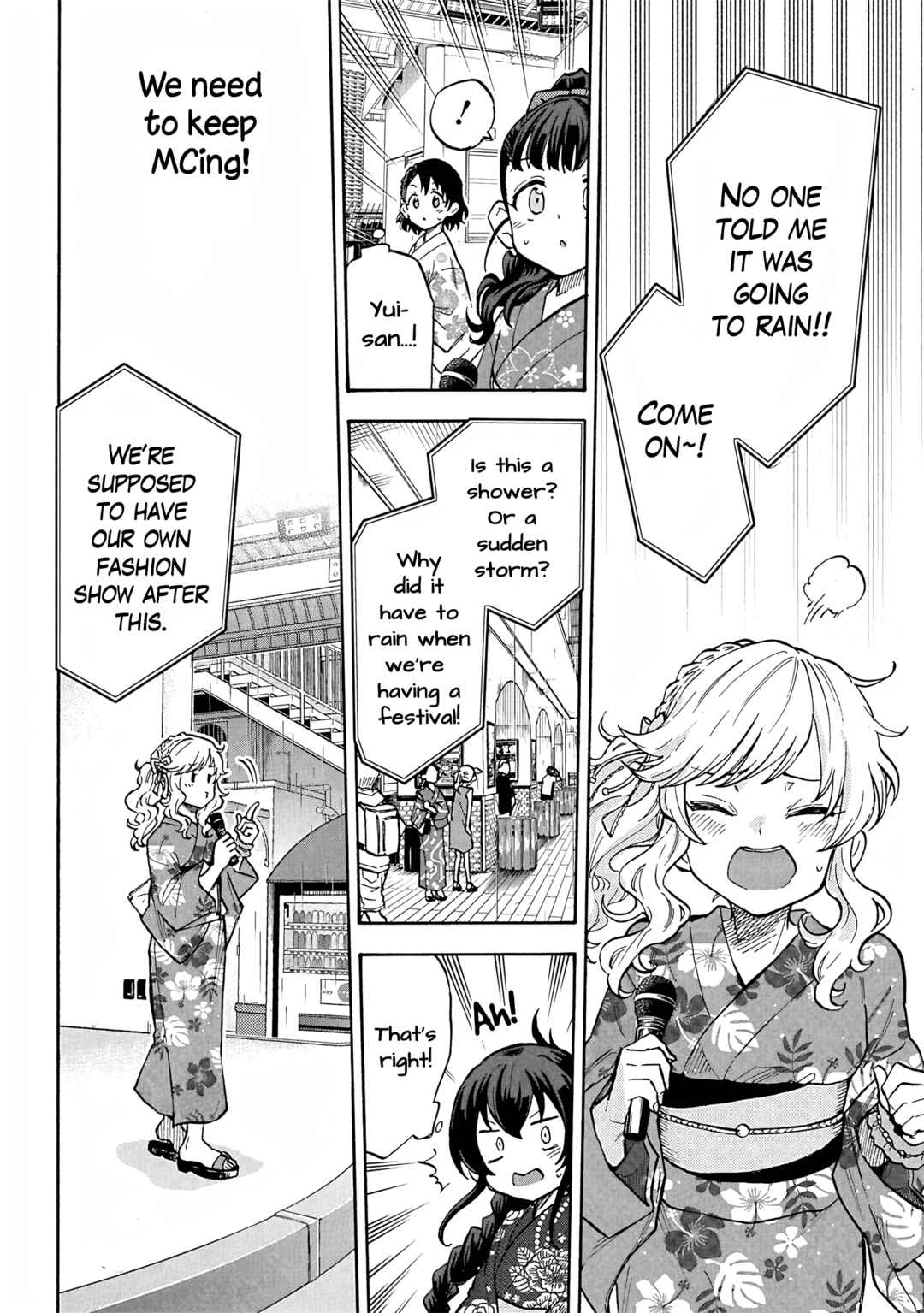 Page 4 Chapter 94 THE iDOLM@STER Cinderella Girls - U149
