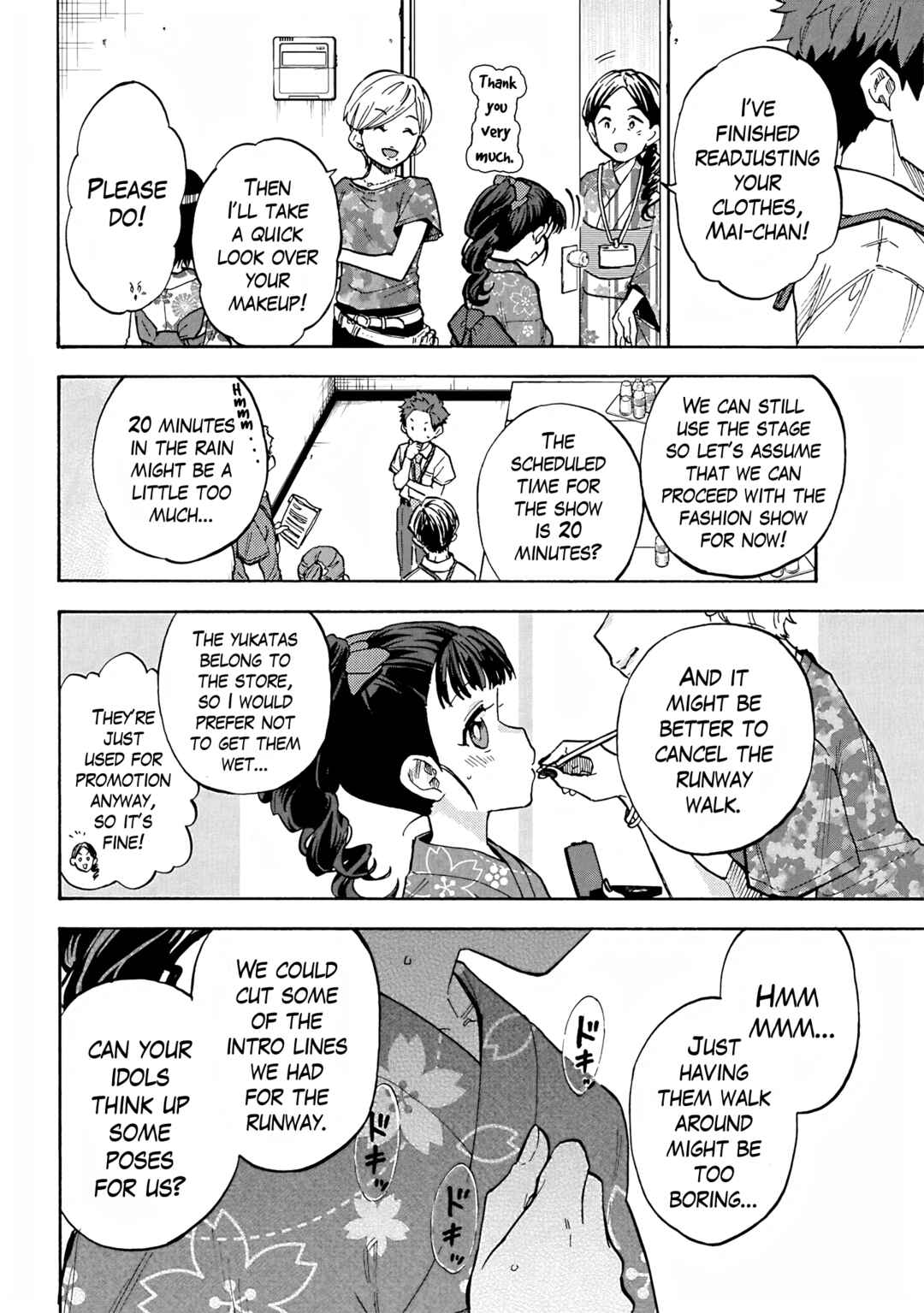 Page 6 Chapter 94 THE iDOLM@STER Cinderella Girls - U149