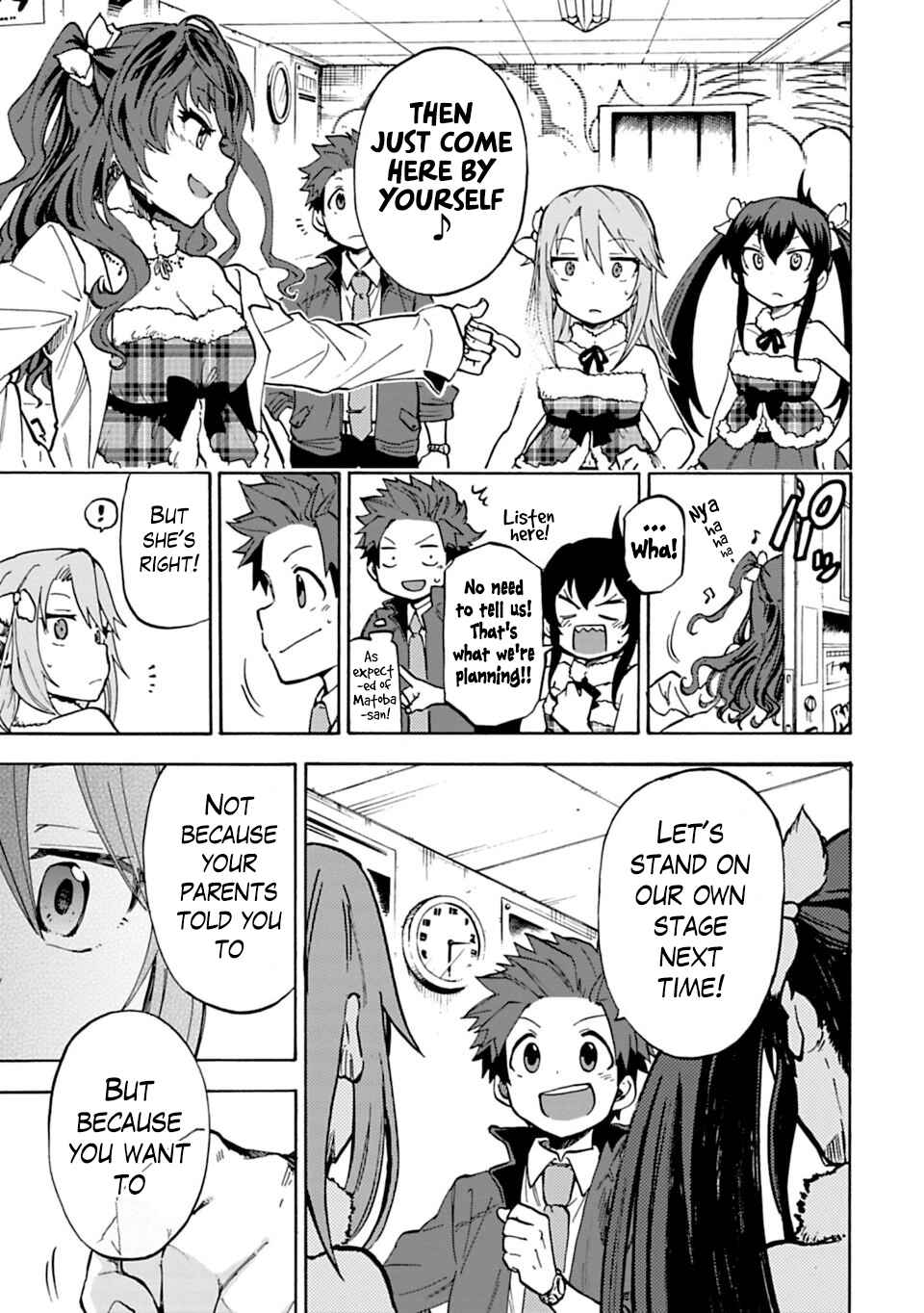 Page 21 Chapter 14 THE iDOLM@STER Cinderella Girls - U149