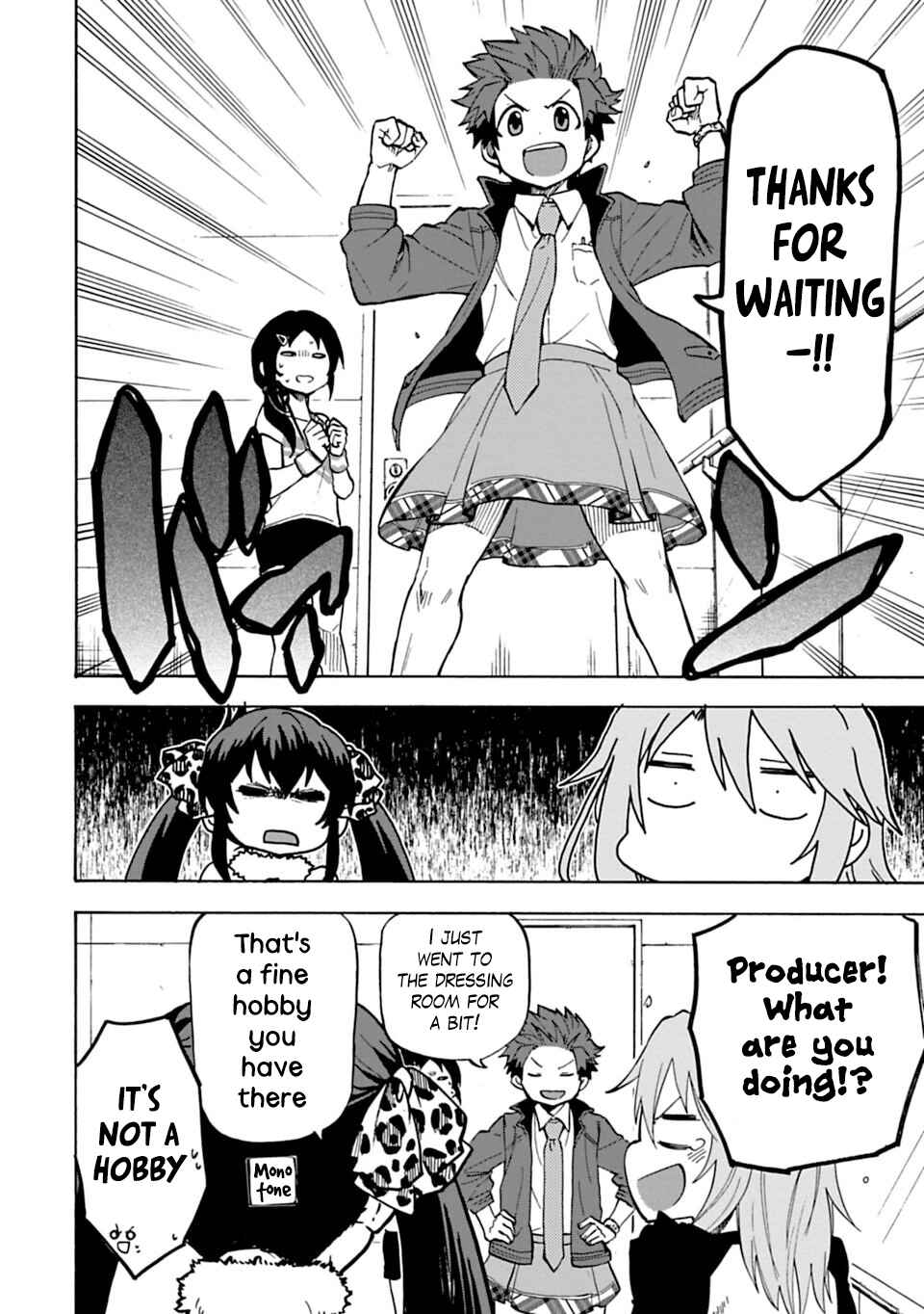Page 8 Chapter 14 THE iDOLM@STER Cinderella Girls - U149