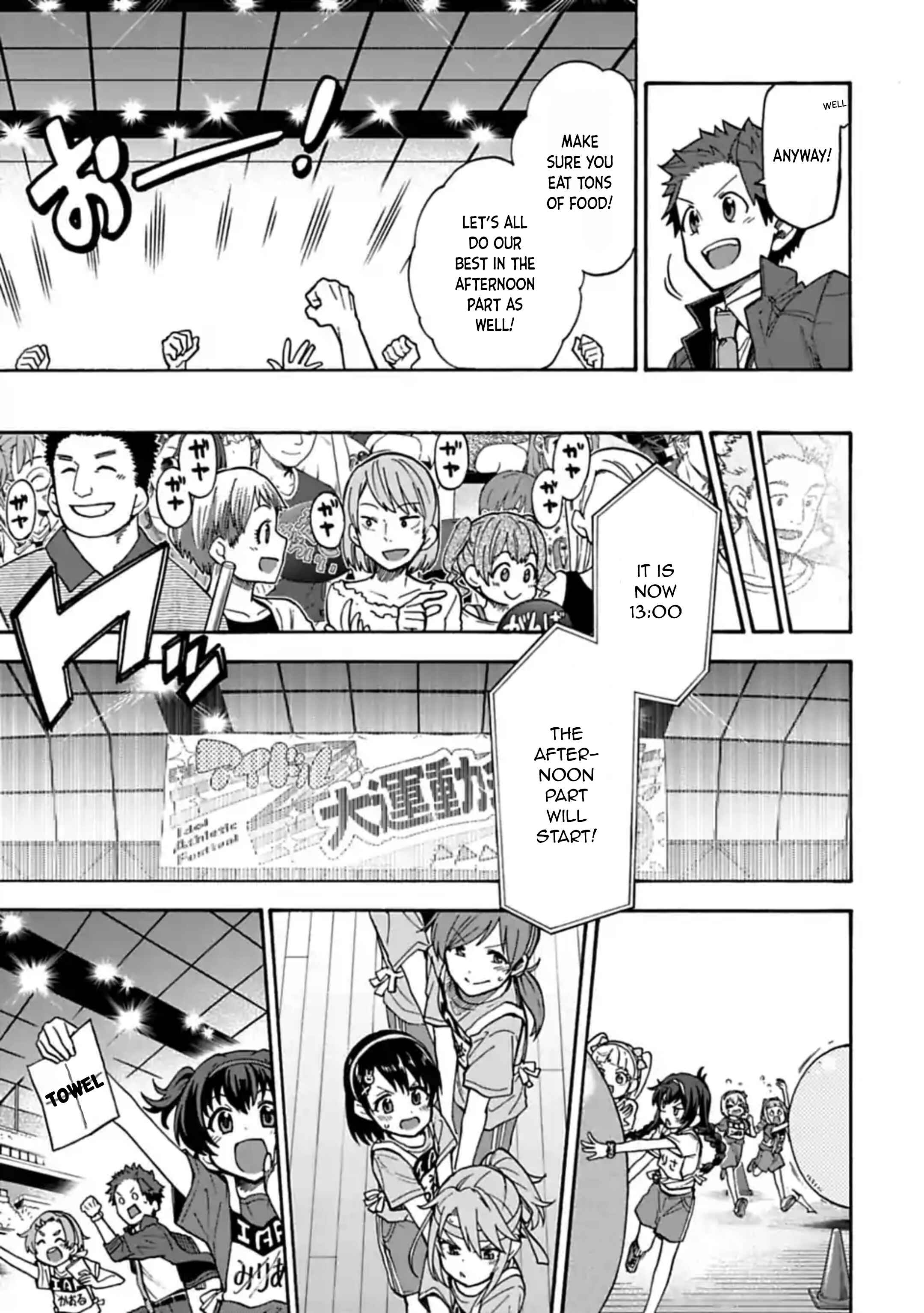 Page 13 Chapter 59 THE iDOLM@STER Cinderella Girls - U149