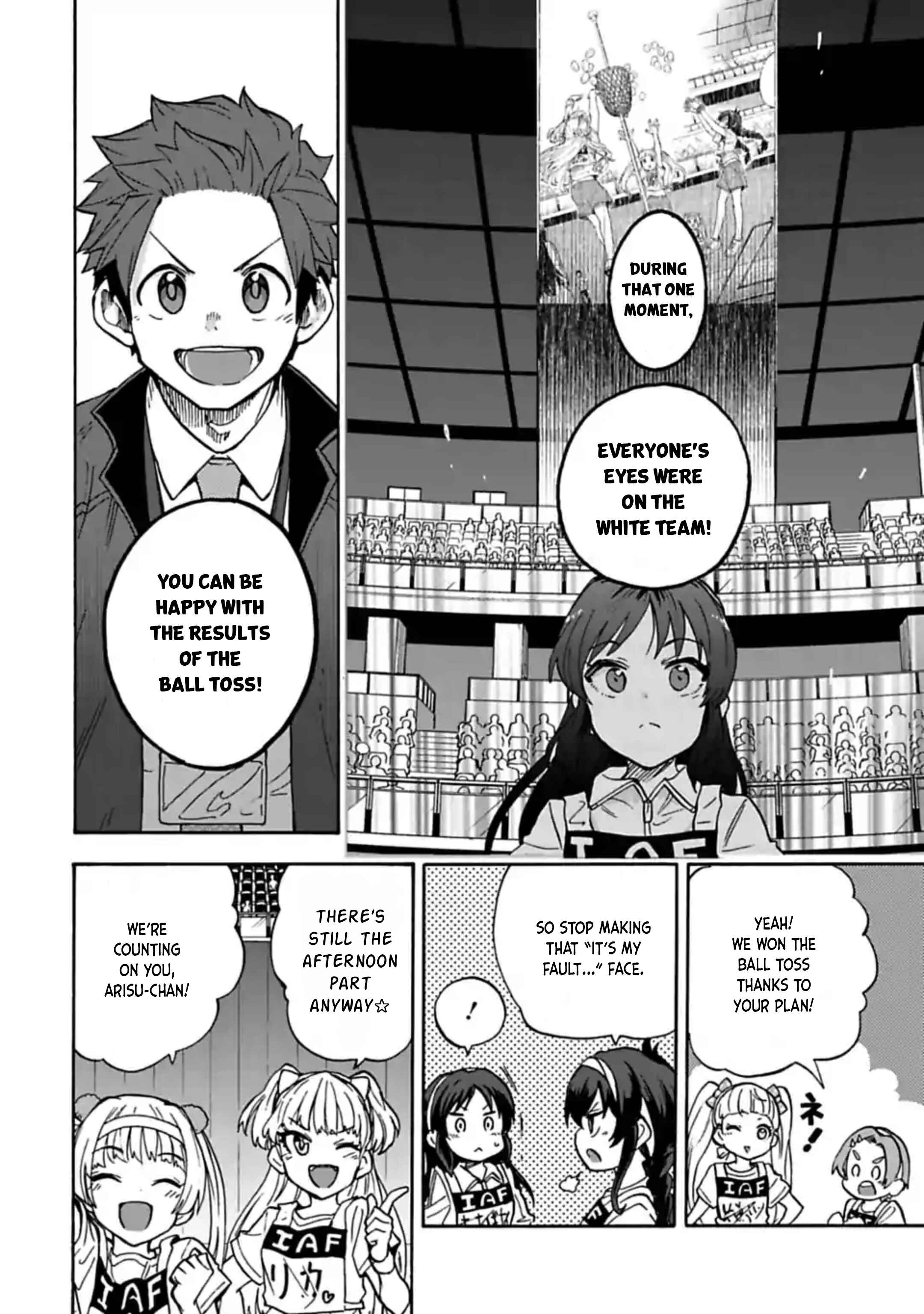Page 4 Chapter 59 THE iDOLM@STER Cinderella Girls - U149