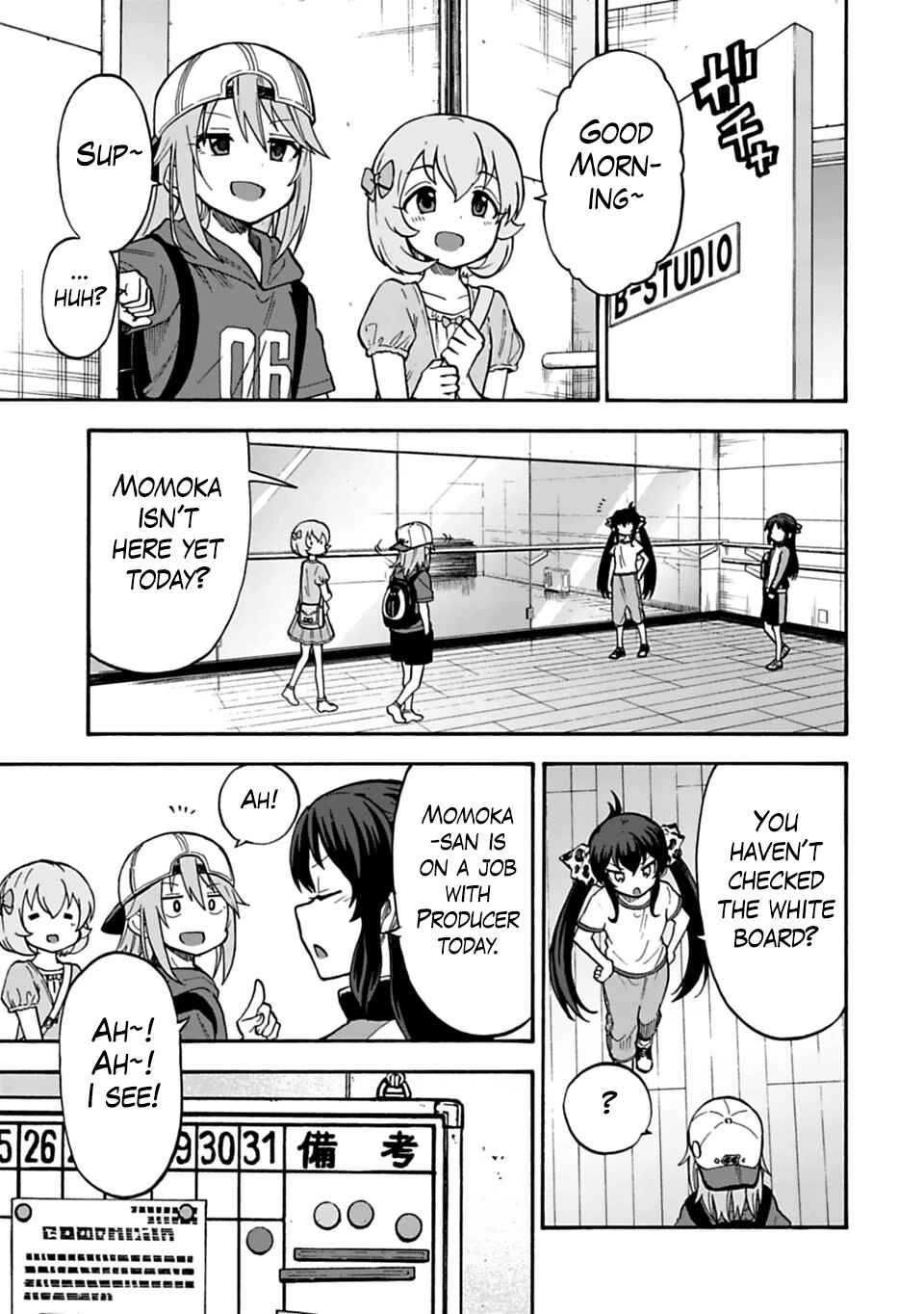 Page 1 Chapter 38 THE iDOLM@STER Cinderella Girls - U149