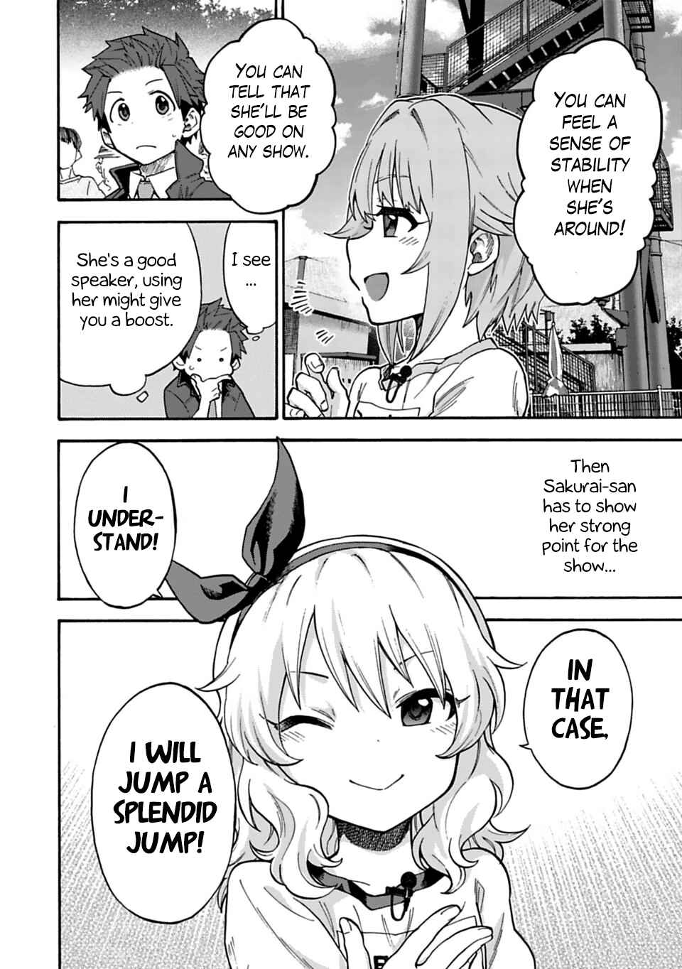 Page 12 Chapter 38 THE iDOLM@STER Cinderella Girls - U149