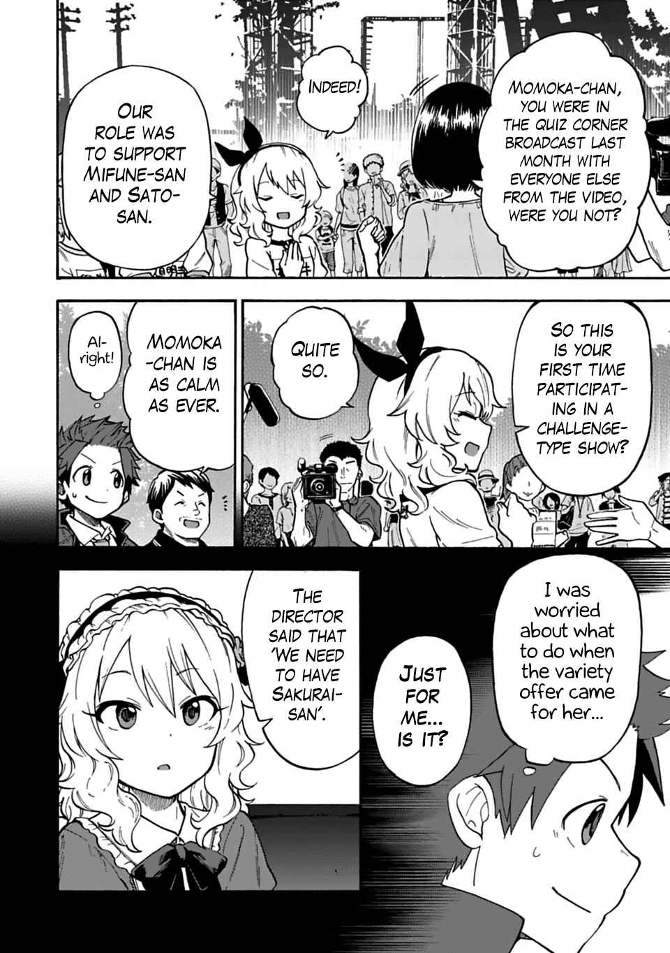 Page 6 Chapter 38 THE iDOLM@STER Cinderella Girls - U149