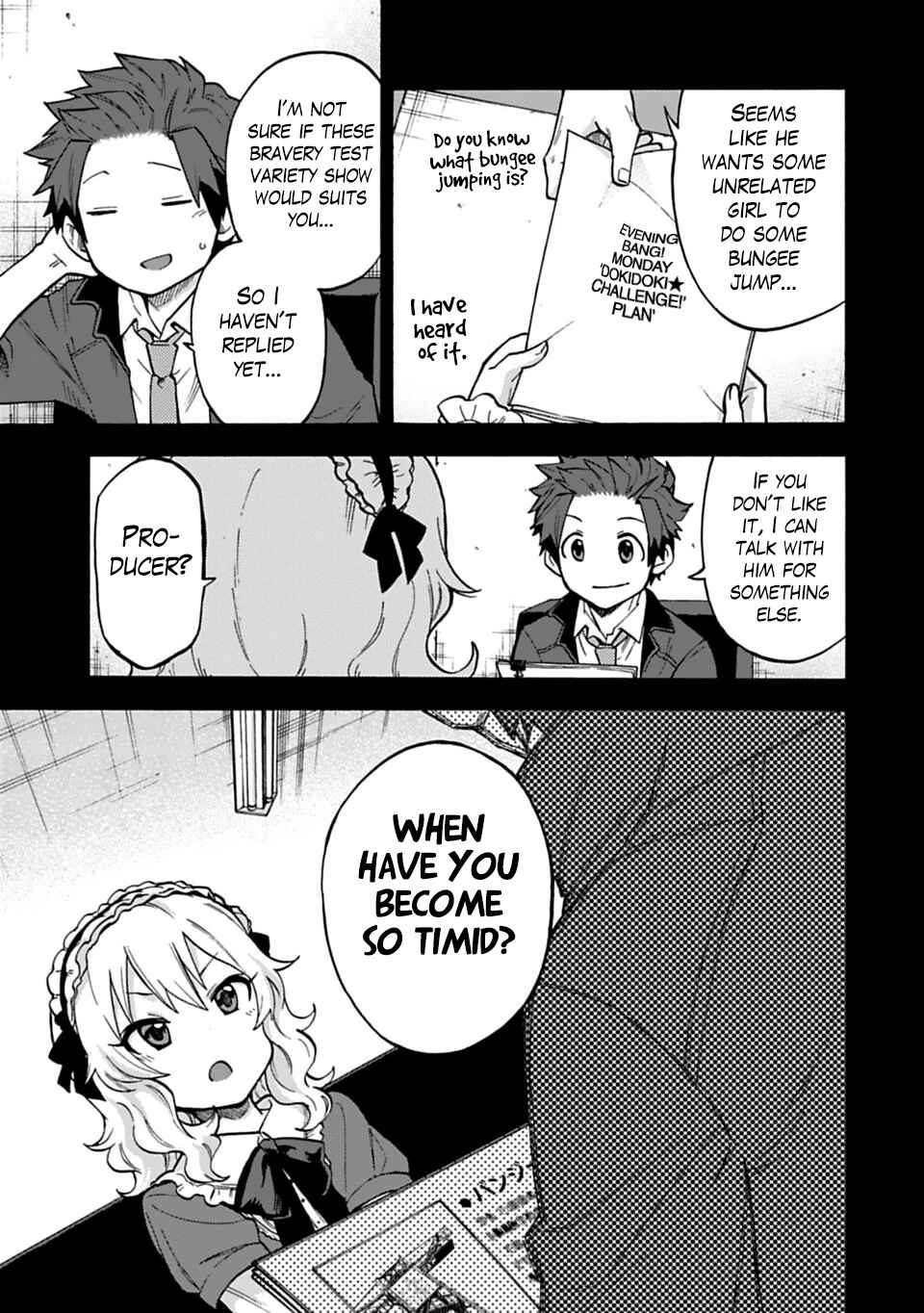 Page 7 Chapter 38 THE iDOLM@STER Cinderella Girls - U149