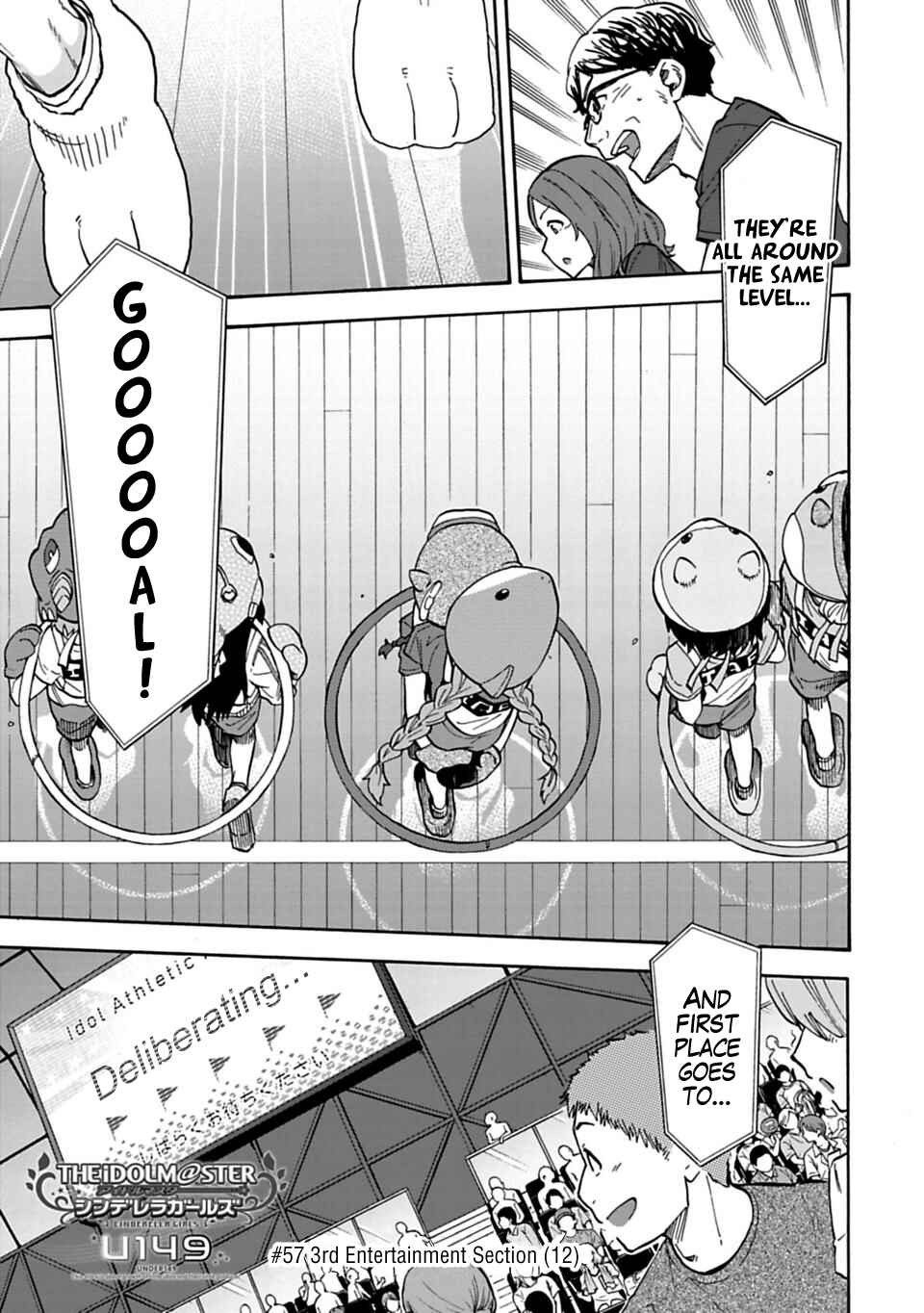 Page 1 Chapter 57 THE iDOLM@STER Cinderella Girls - U149