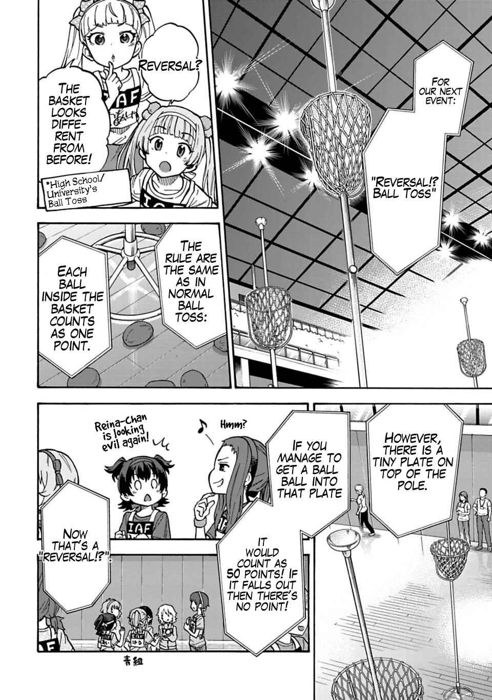 Page 8 Chapter 57 THE iDOLM@STER Cinderella Girls - U149