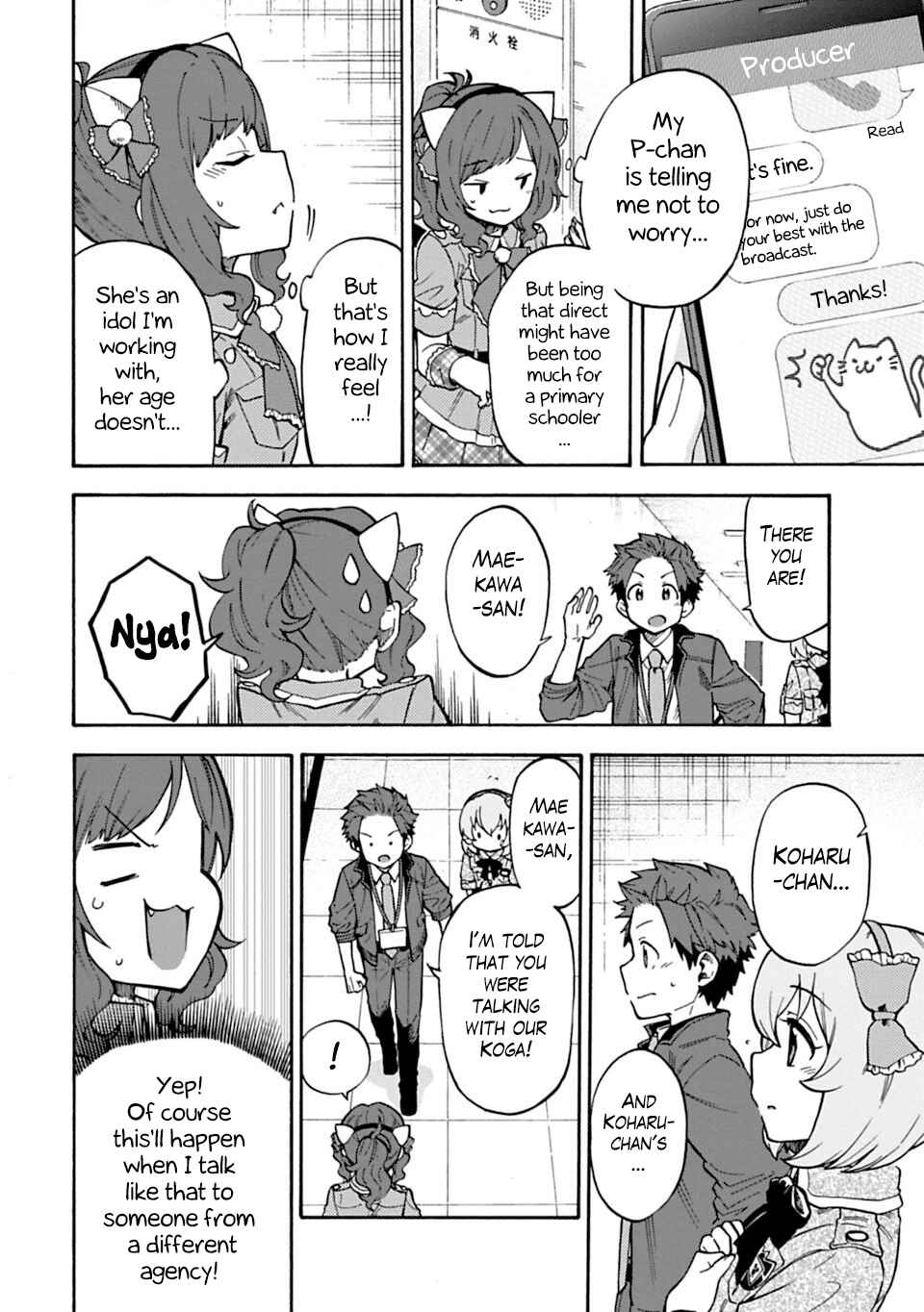 Page 10 Chapter 46 THE iDOLM@STER Cinderella Girls - U149
