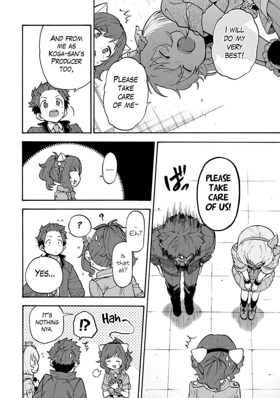 Page 13 Chapter 46 THE iDOLM@STER Cinderella Girls - U149