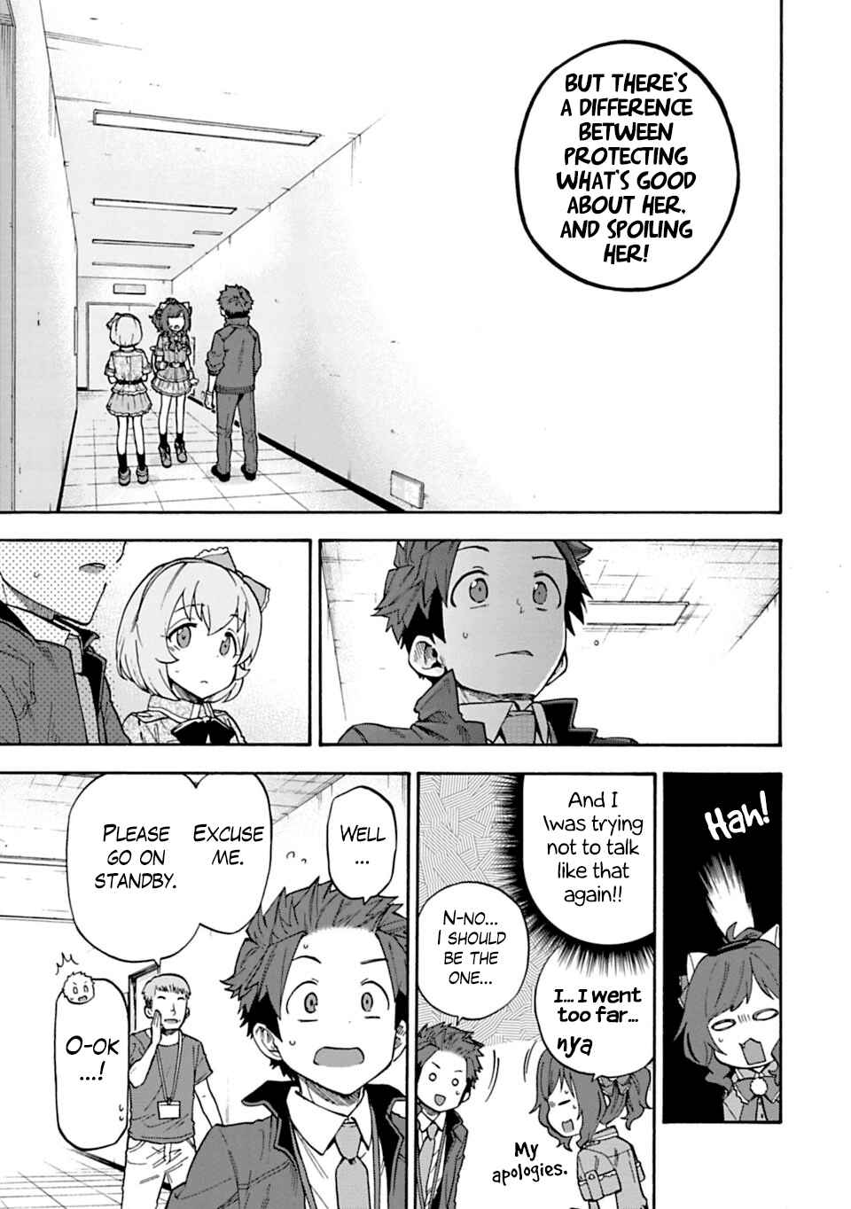 Page 16 Chapter 46 THE iDOLM@STER Cinderella Girls - U149