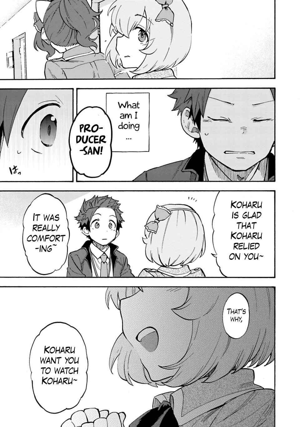 Page 18 Chapter 46 THE iDOLM@STER Cinderella Girls - U149