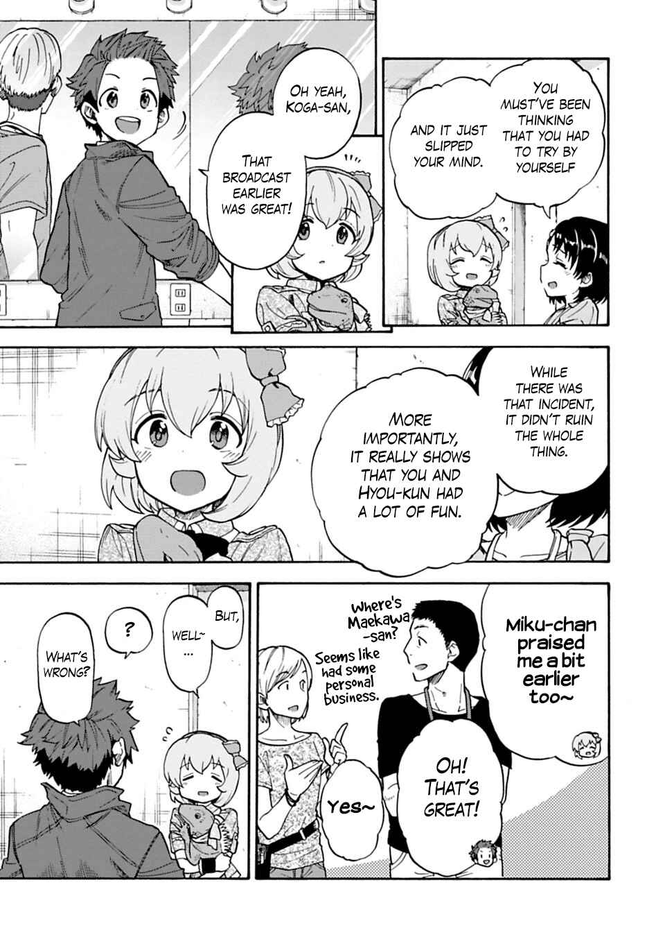 Page 3 Chapter 46 THE iDOLM@STER Cinderella Girls - U149