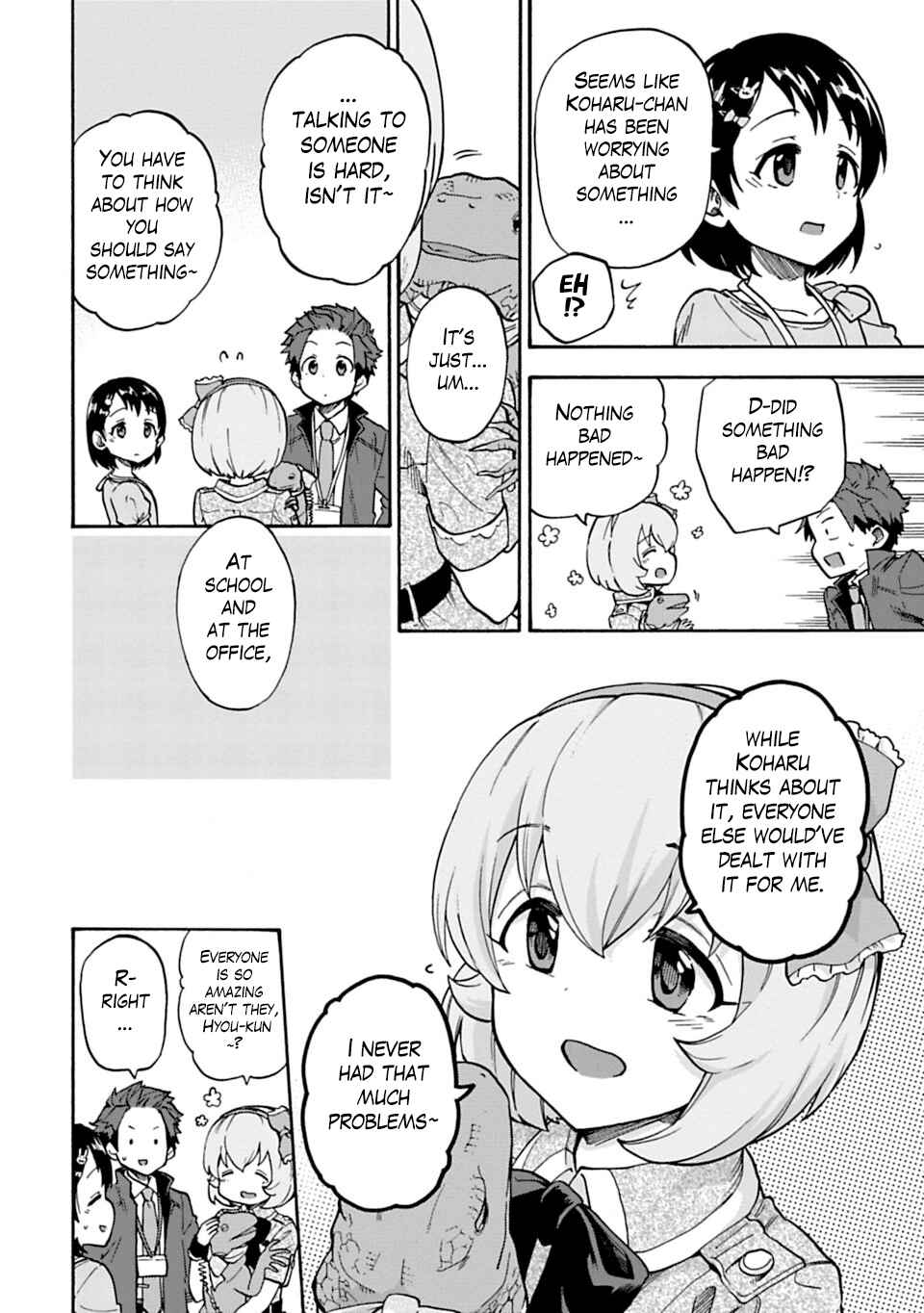 Page 4 Chapter 46 THE iDOLM@STER Cinderella Girls - U149
