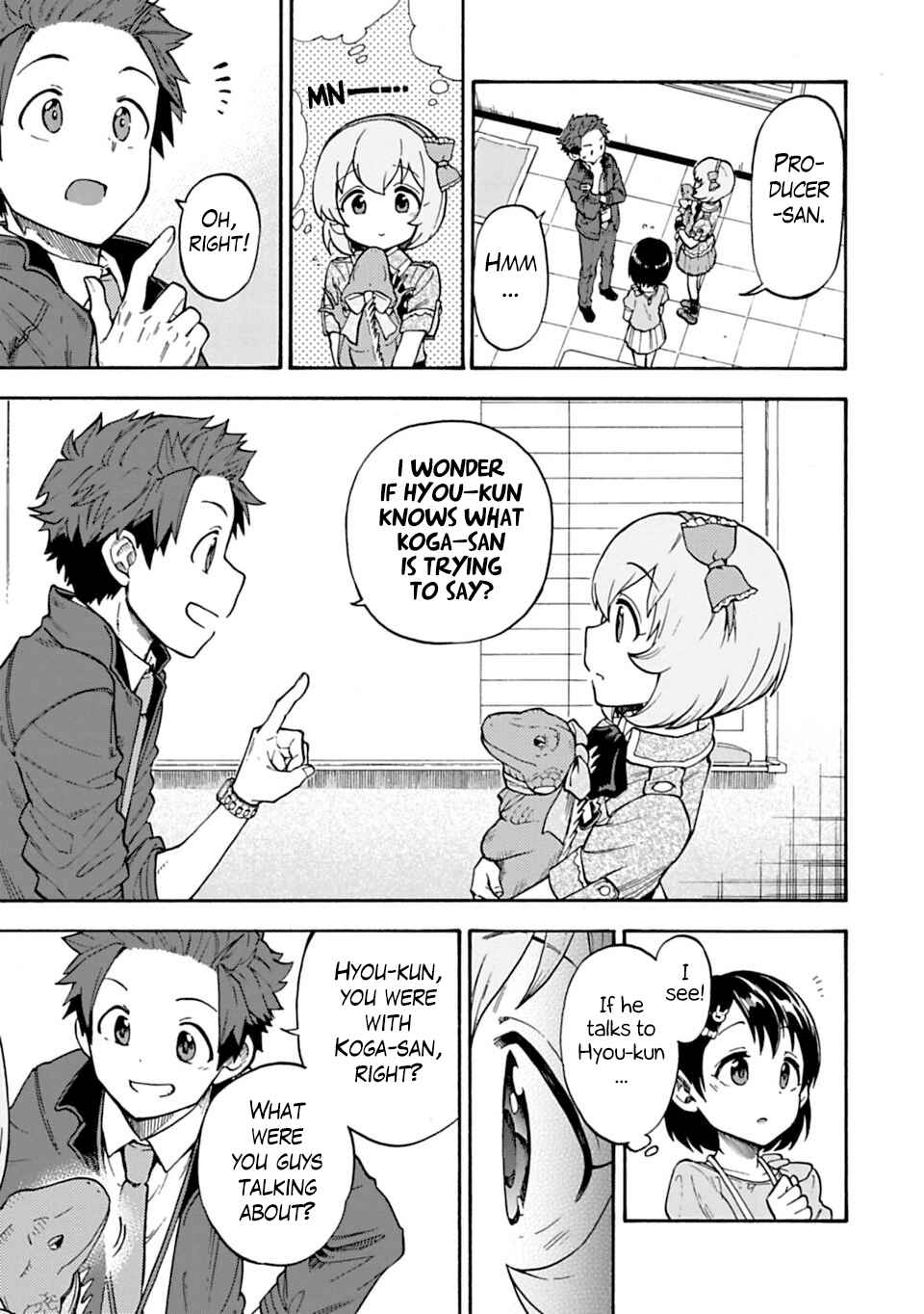 Page 5 Chapter 46 THE iDOLM@STER Cinderella Girls - U149