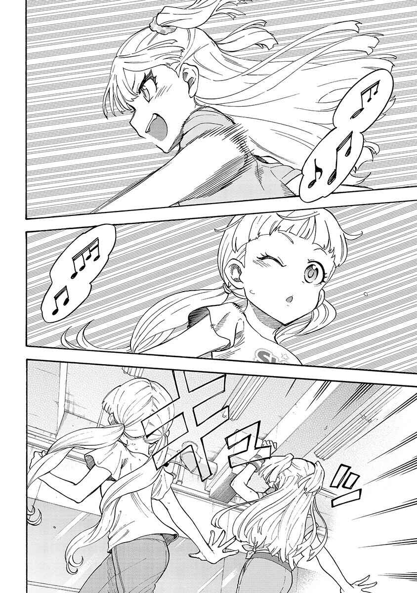 Page 10 Chapter 32.5 THE iDOLM@STER Cinderella Girls - U149