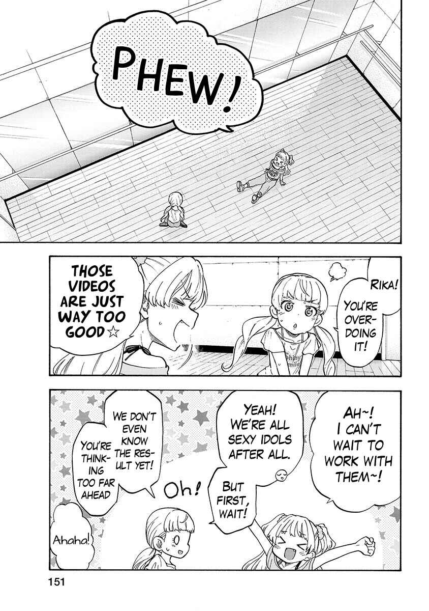 Page 11 Chapter 32.5 THE iDOLM@STER Cinderella Girls - U149