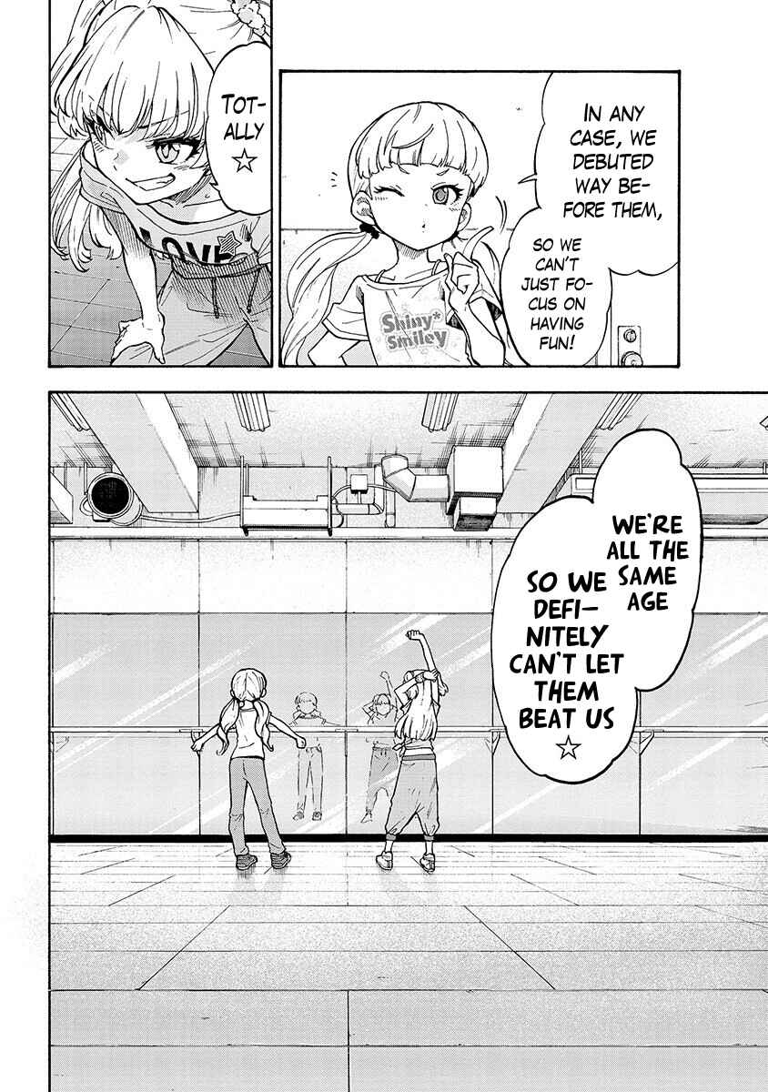 Page 12 Chapter 32.5 THE iDOLM@STER Cinderella Girls - U149
