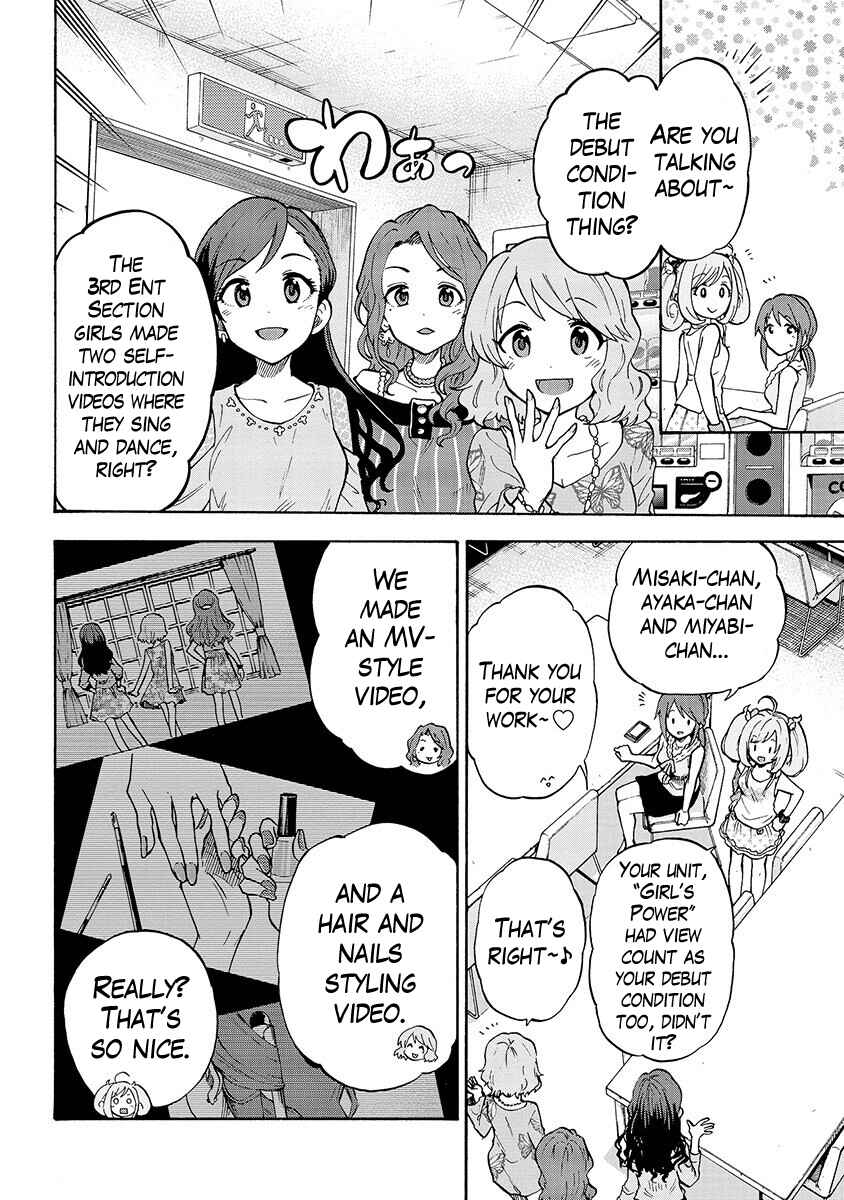 Page 2 Chapter 32.5 THE iDOLM@STER Cinderella Girls - U149
