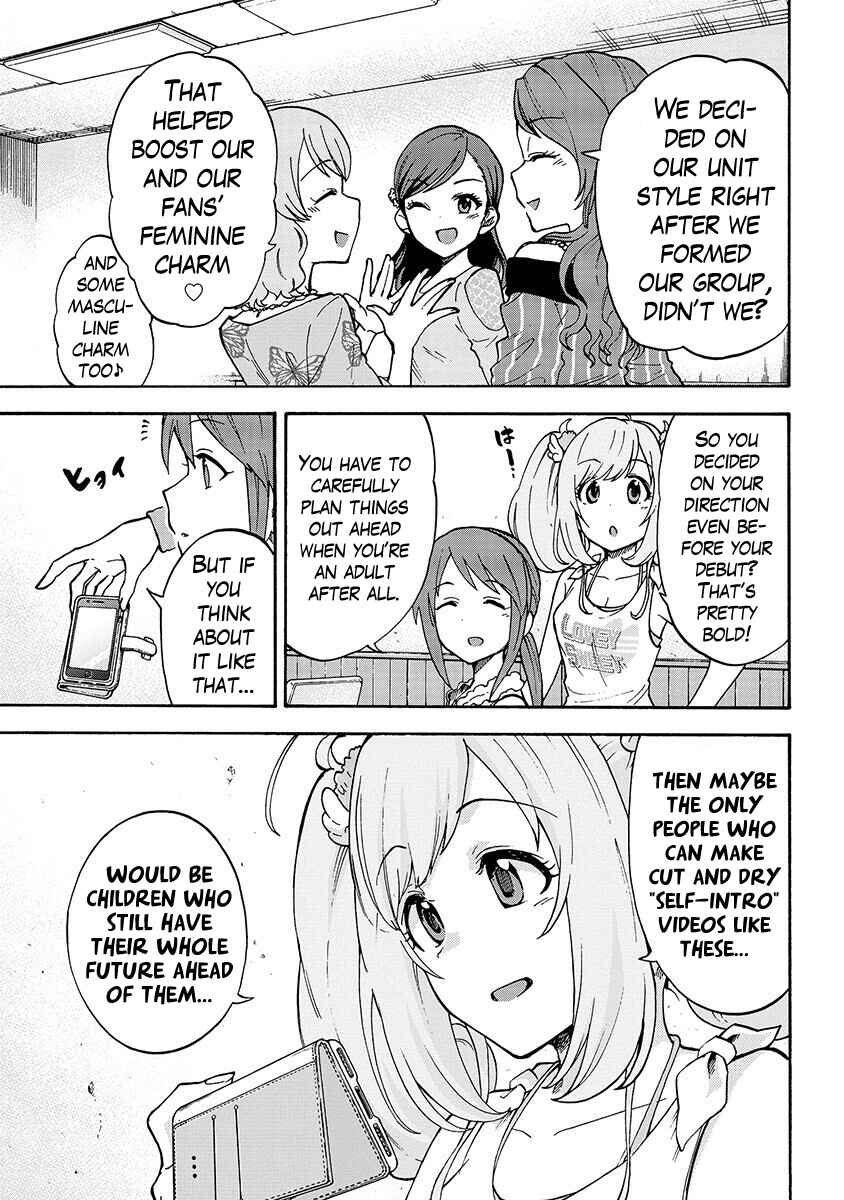 Page 3 Chapter 32.5 THE iDOLM@STER Cinderella Girls - U149
