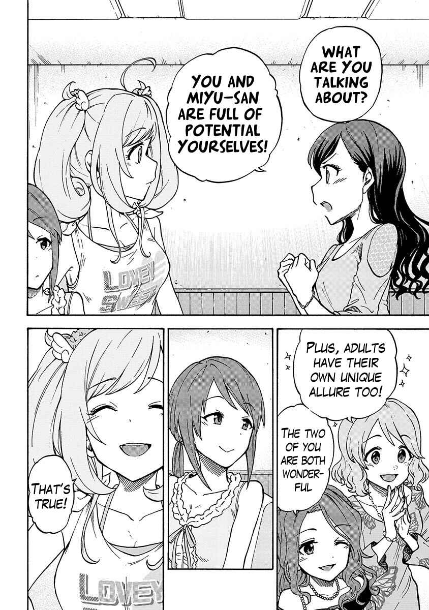 Page 4 Chapter 32.5 THE iDOLM@STER Cinderella Girls - U149