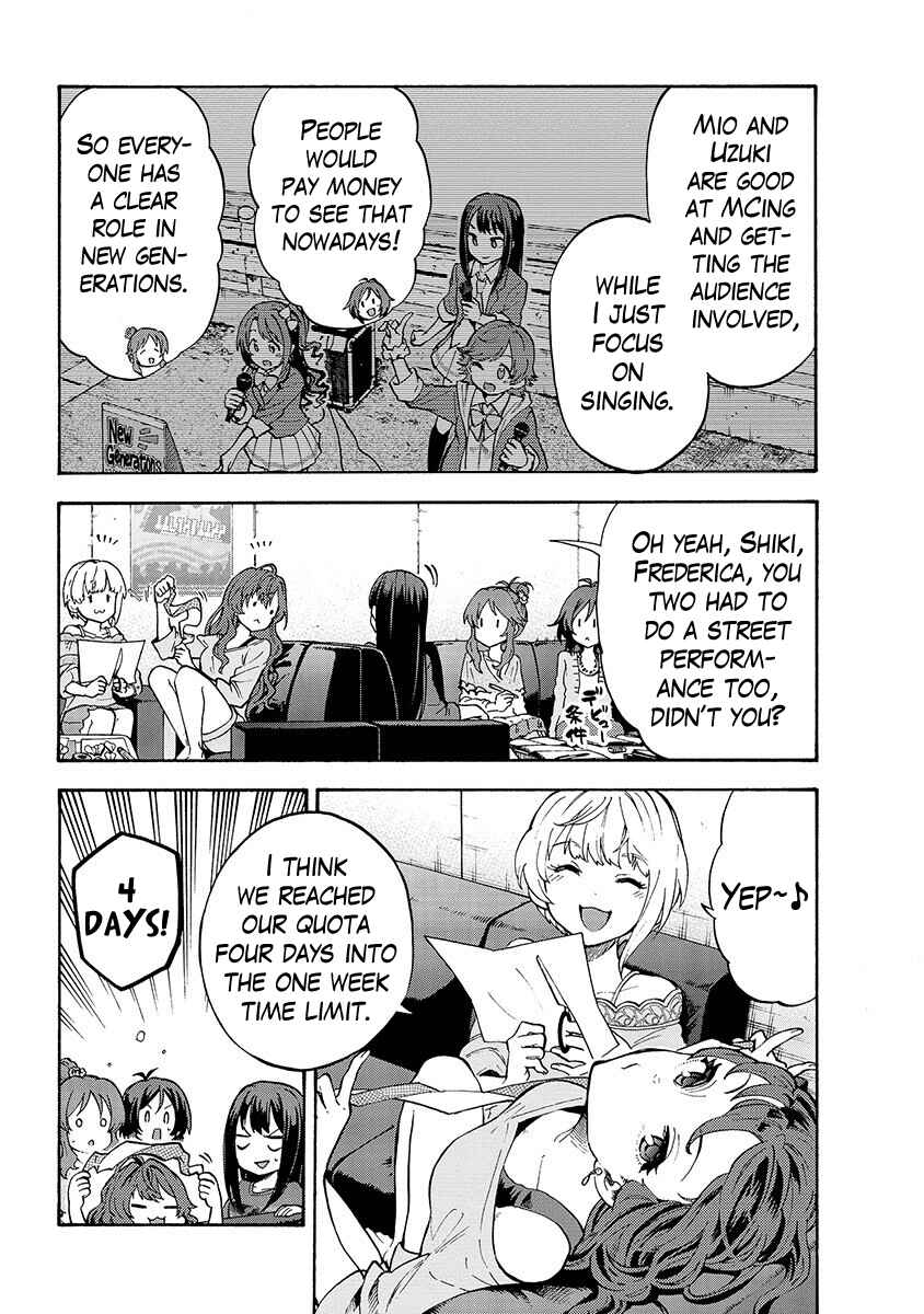 Page 6 Chapter 32.5 THE iDOLM@STER Cinderella Girls - U149