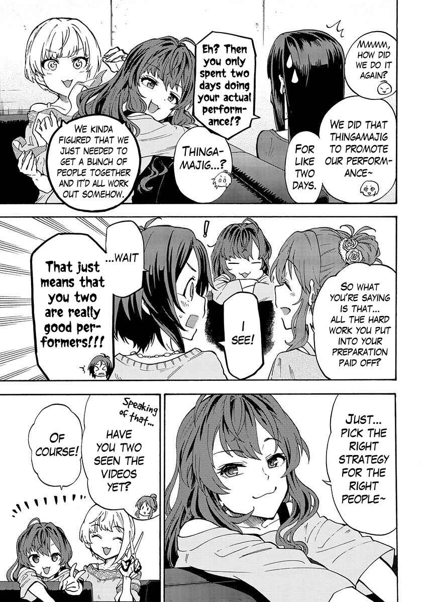 Page 7 Chapter 32.5 THE iDOLM@STER Cinderella Girls - U149
